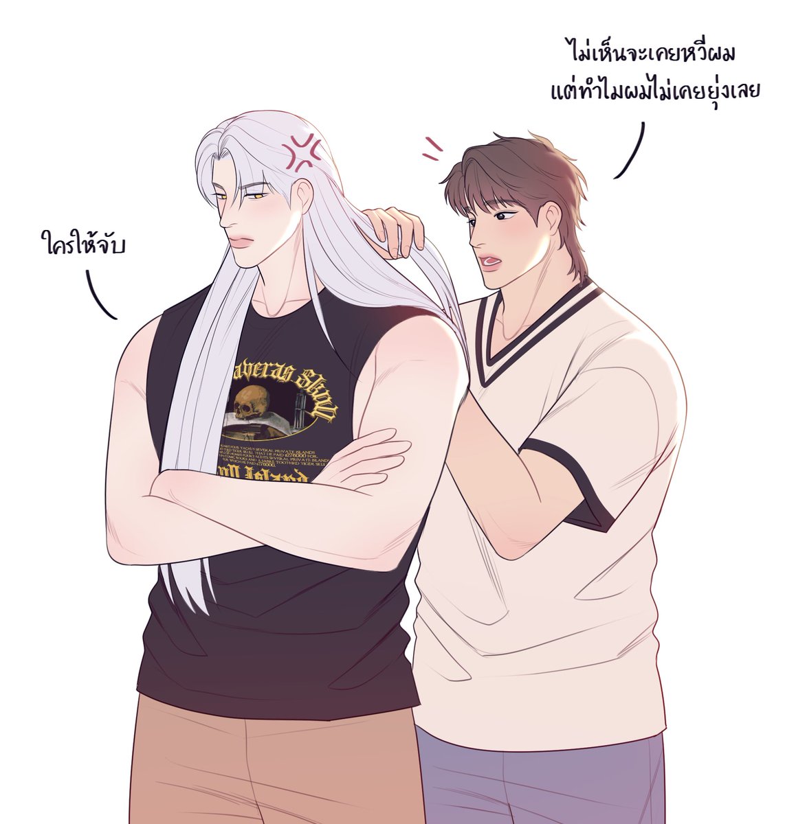 eucrozea_'s tweet image. จันทร์นิลล์อย่าดุน้องศร😔

#พันธะรักจิ้งจอกเก้าหาง