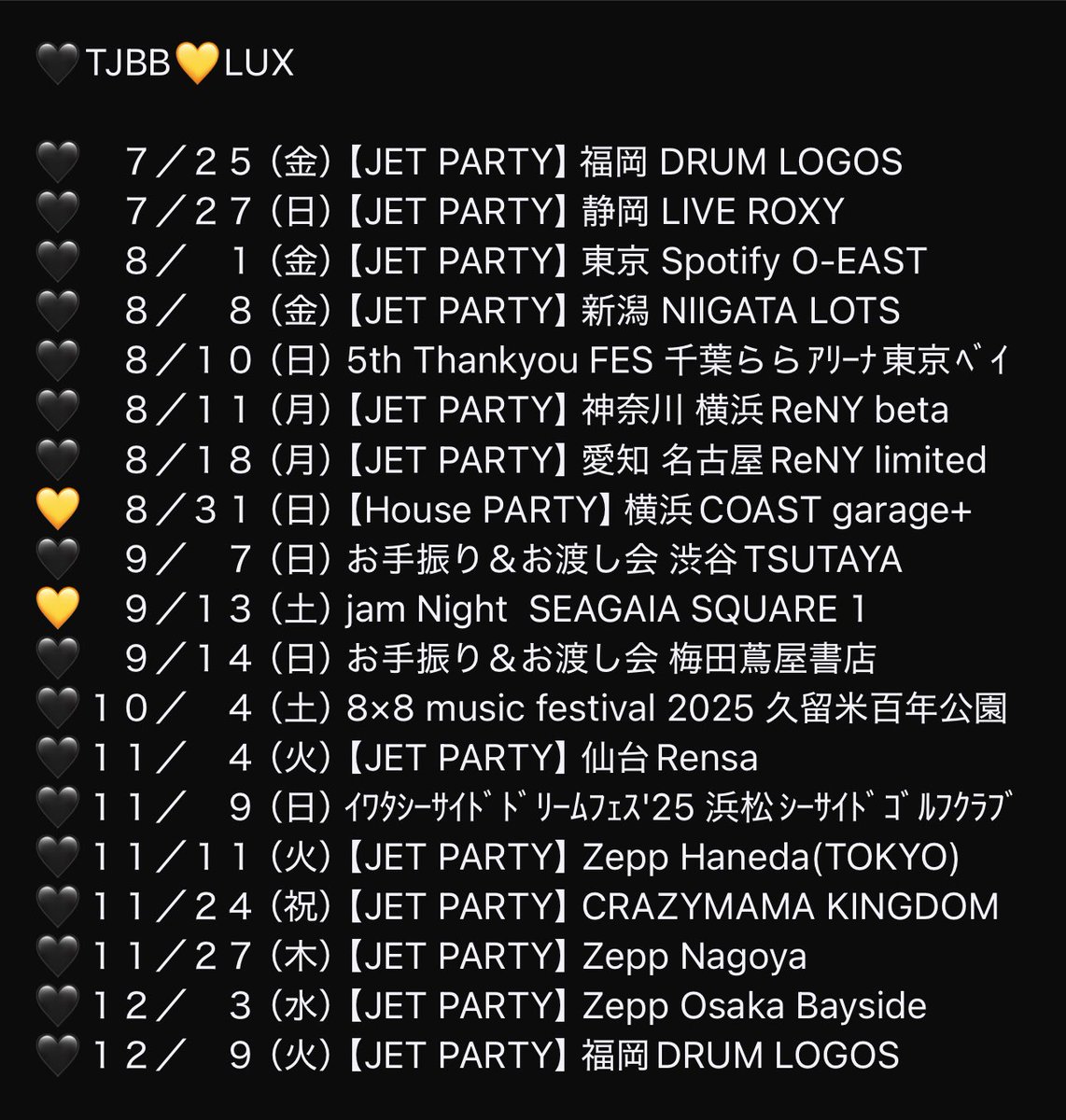 𝐲̆̈𝐨𝐬𝐡𝐢𝐦𝐢𝐧𝐧🐈⚡️ (@_takixx_) / X