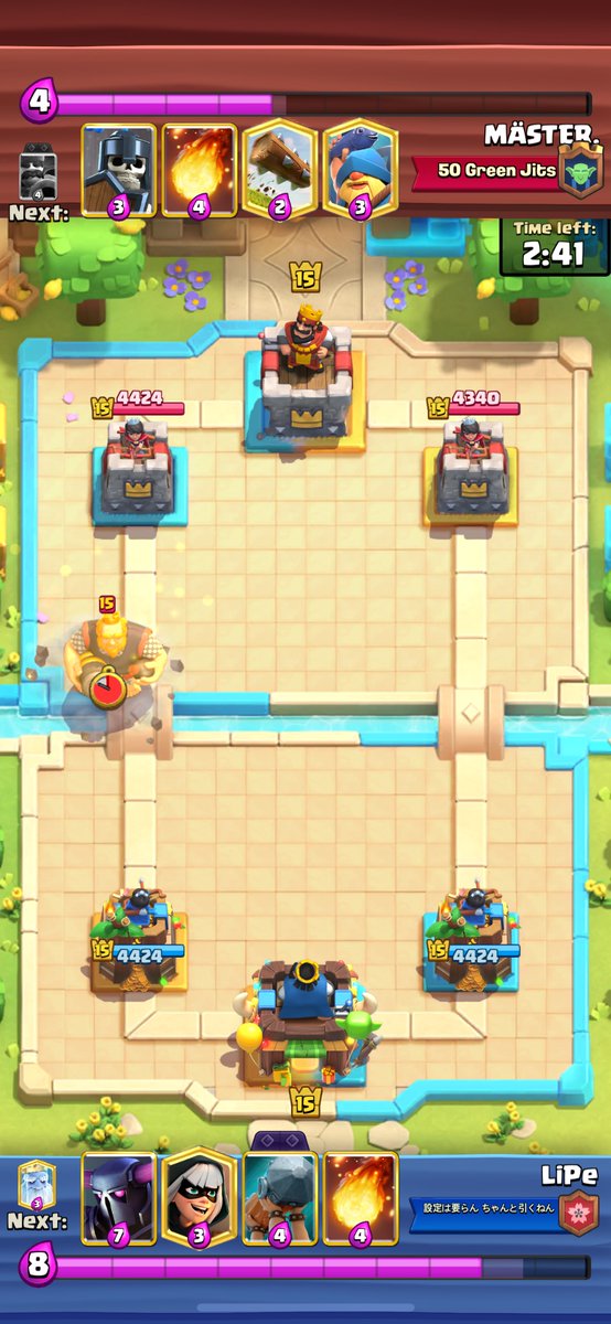 Well played🧠🗑️