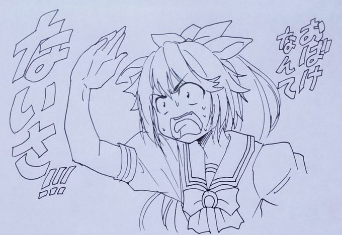 ショート動画
テイオーが可愛かったです 