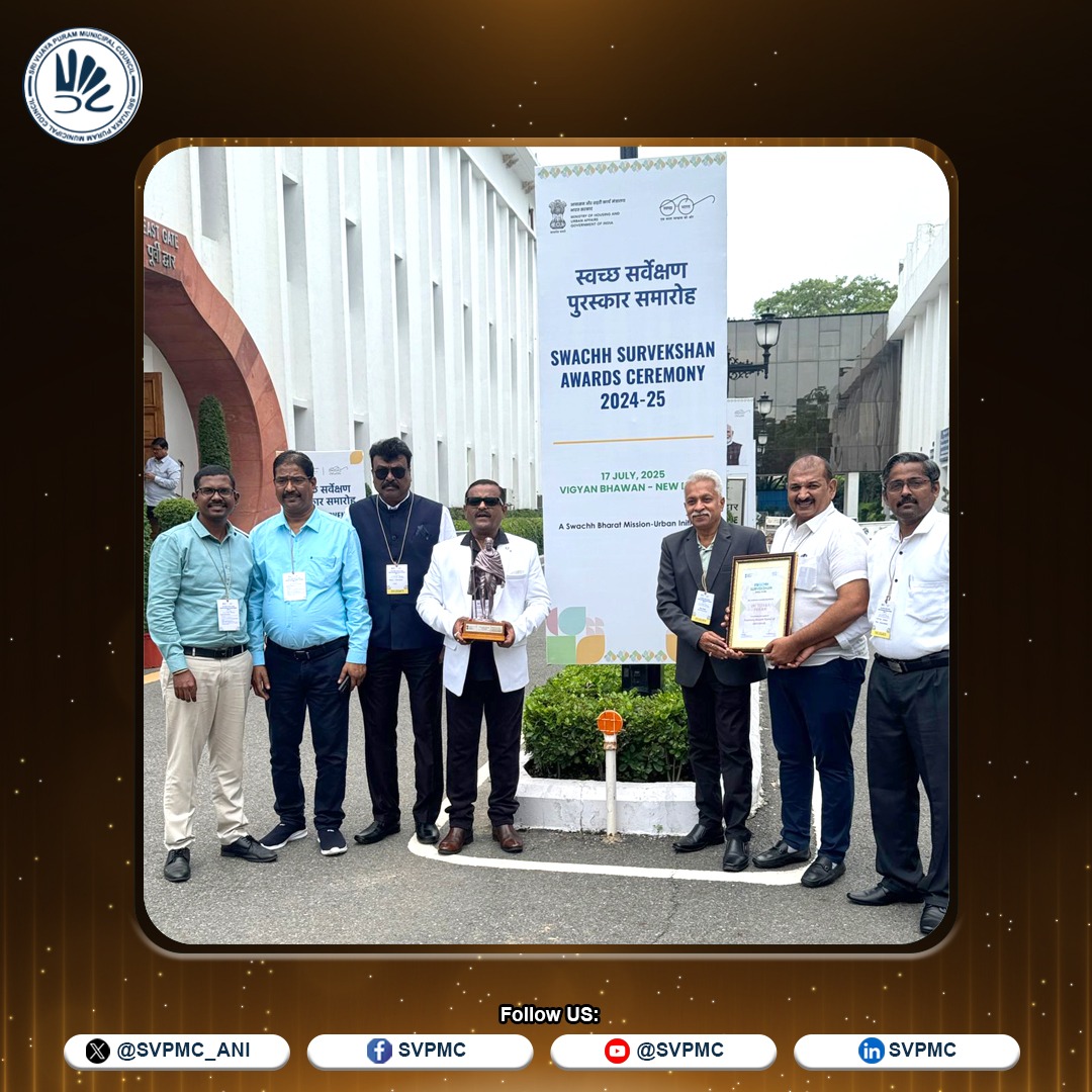 SVPMC_ANI's tweet image. Honorable President Smt. Droupadi Murmu presented the Swachh Survekshan Awards 2024-25, recognizing strides in cleanliness. SVPMC earned the Promising Swachh Shehar Award for its relentless pursuit of debris management.
#SwachhSurvekshan #UrbanCleanliness #SVPMC