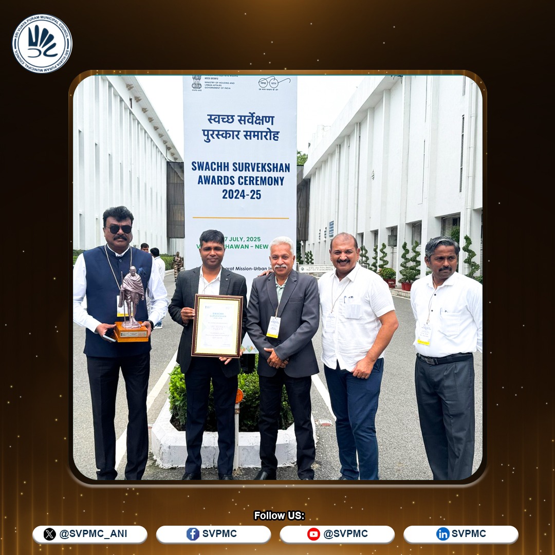 SVPMC_ANI's tweet image. Honorable President Smt. Droupadi Murmu presented the Swachh Survekshan Awards 2024-25, recognizing strides in cleanliness. SVPMC earned the Promising Swachh Shehar Award for its relentless pursuit of debris management.
#SwachhSurvekshan #UrbanCleanliness #SVPMC