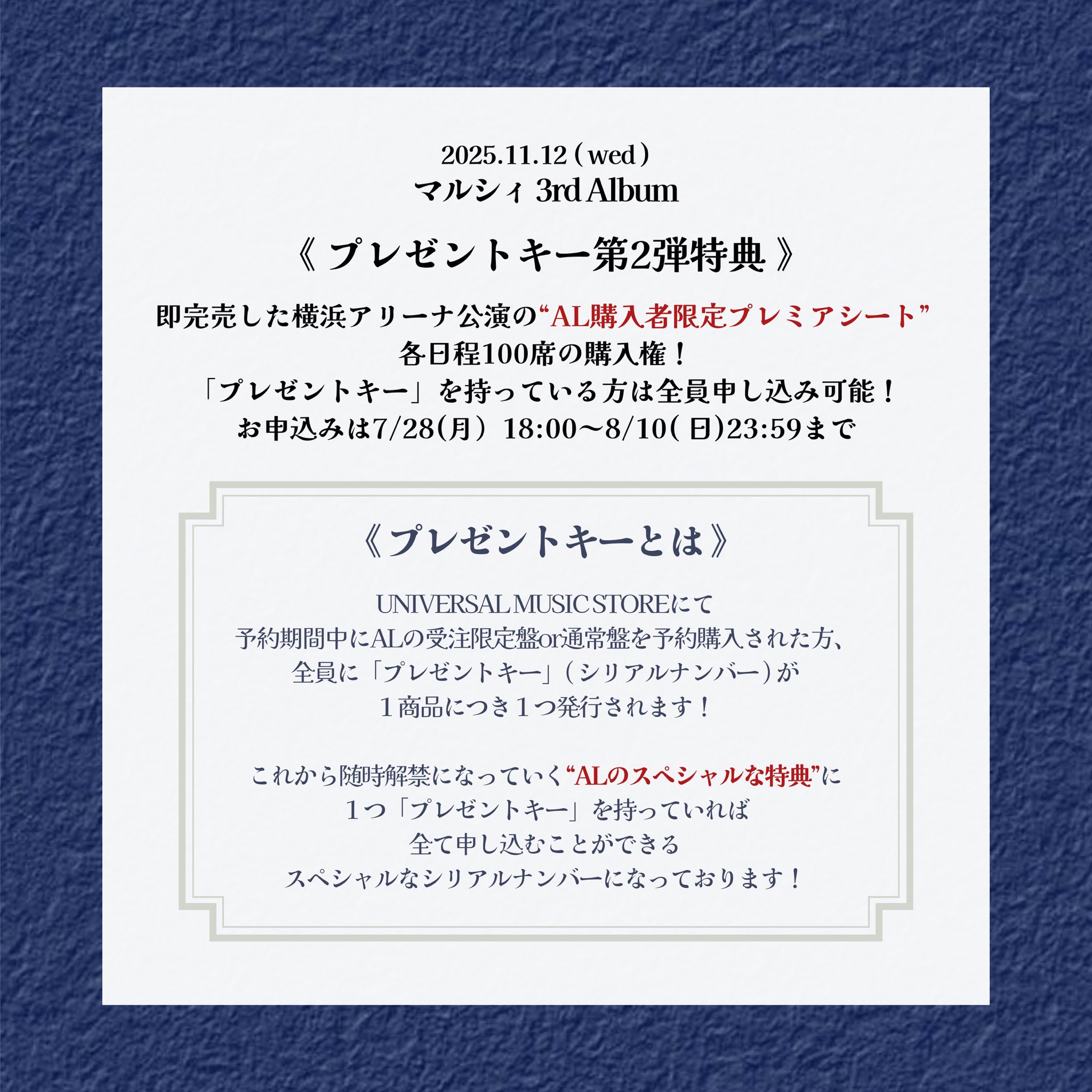 マルシィ (@marcy0910) / X