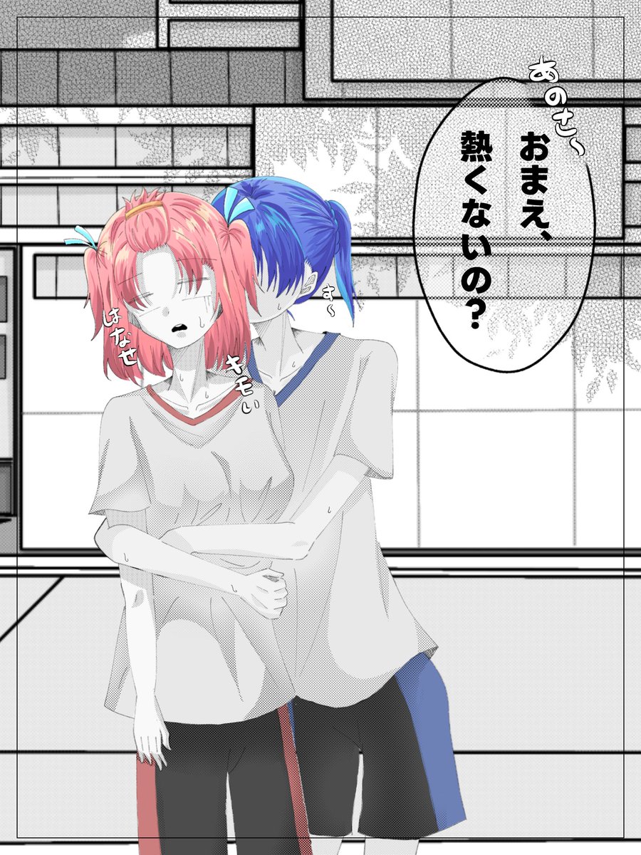 陈凌｜桜宮いん tweet media