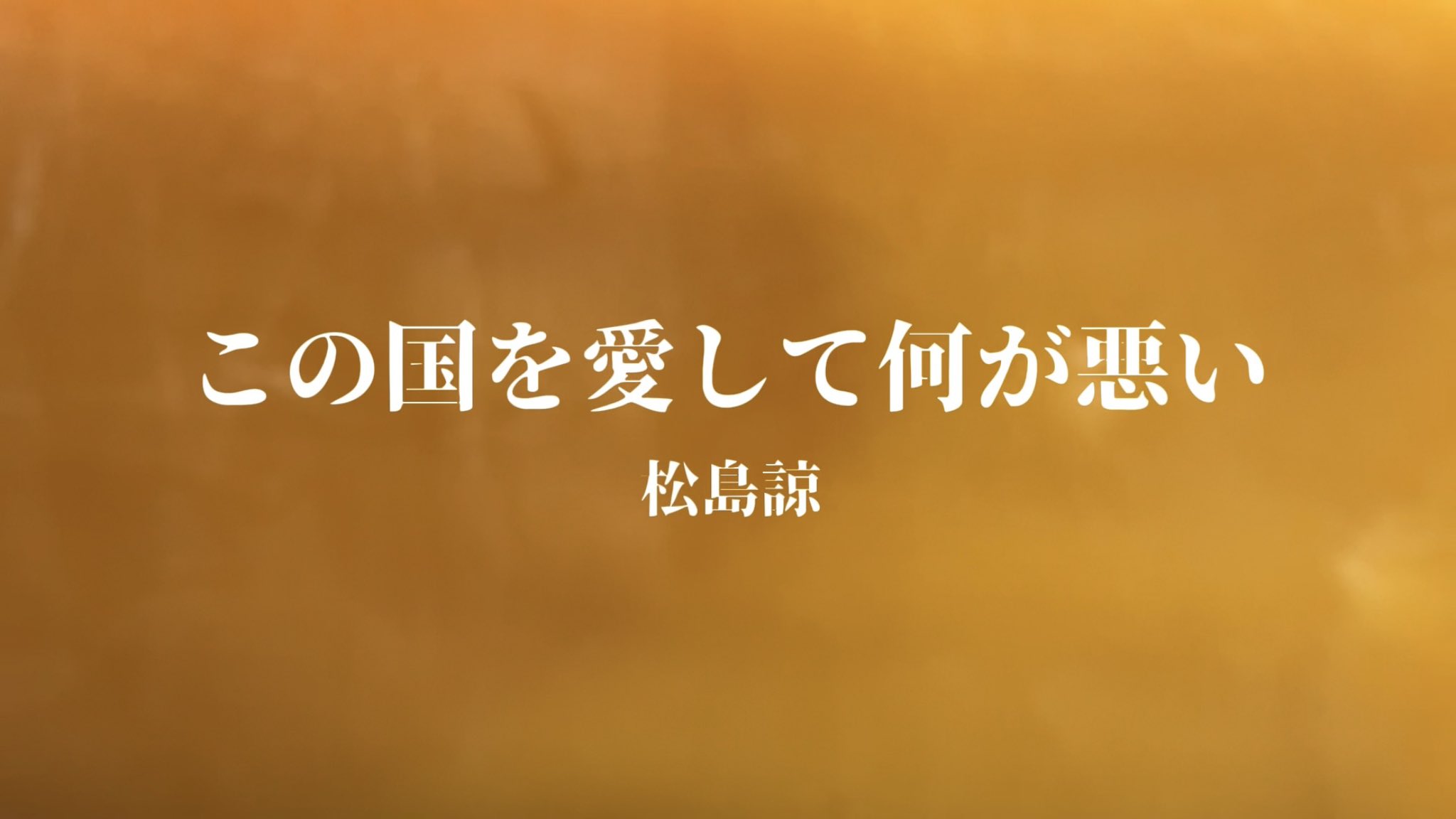 TOCCHI (@TOCCHI_SAPPORO) / X