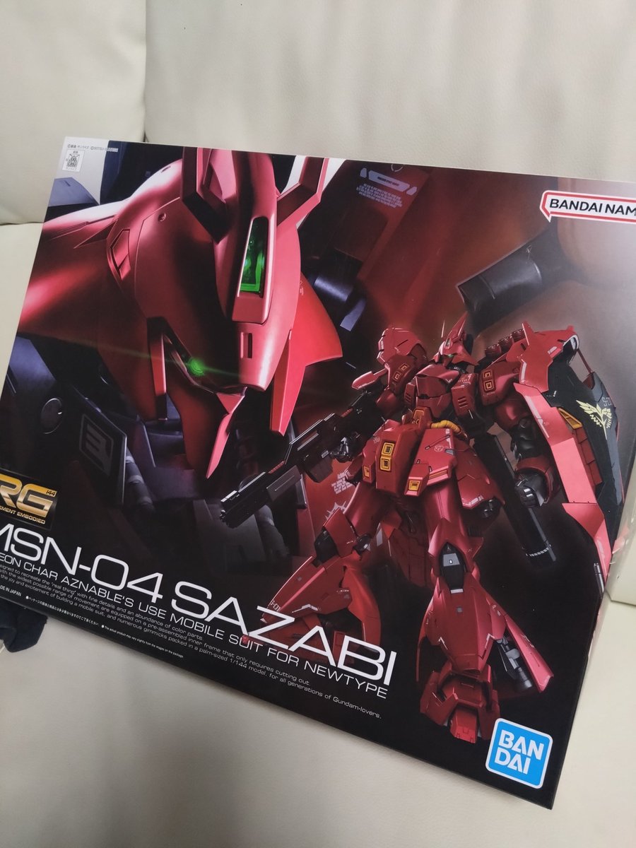 RoE720's tweet image. 次はみんな大好きサザビーにします👍
マットキャンディにするか迷ってますが🤔
#ガンプラ
#ガンプラはどんな自由な発想で作ってもいいんだ