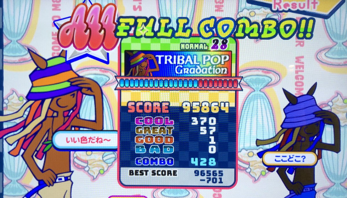 toytoytoybear's tweet image. なんとか粘った結果、ギリギリEXクリア出来てヤッターーーーーー!!!✨🫶
おめでとう!おたんじょうび!!本当に!!!おめでとう!!!!
オアシスのN譜面やって、計11回もGradationできたよ〜🌄
自分自身がすごく幸せだ!