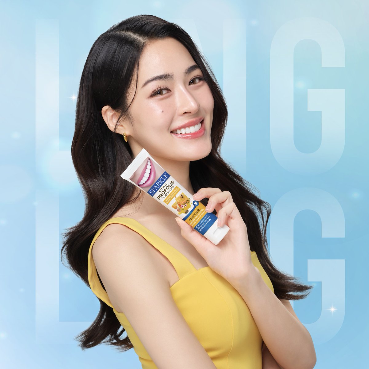Sparklewhite_TH's tweet image. ก่อนไปฟินกับ &quot;เพียงเธอ Only You The Series&quot; คืนนี้ 💖

มาเพิ่มความมั่นใจด้วย Sparkle Natural Propolis กันก่อน!
ตัวช่วยลดคราบพลัคและแบคทีเรียจะได้ยิ้มสดใส มั่นใจแบบพี่ตะวัน เอ้ย! พี่หลิง 😍

ชาวด้อมพร้อมยัง~ แอดไปเกาะหน้าจอรอดูแล้วนะ!

#SparklexLingLingKwong #SparkleBrightSmile…