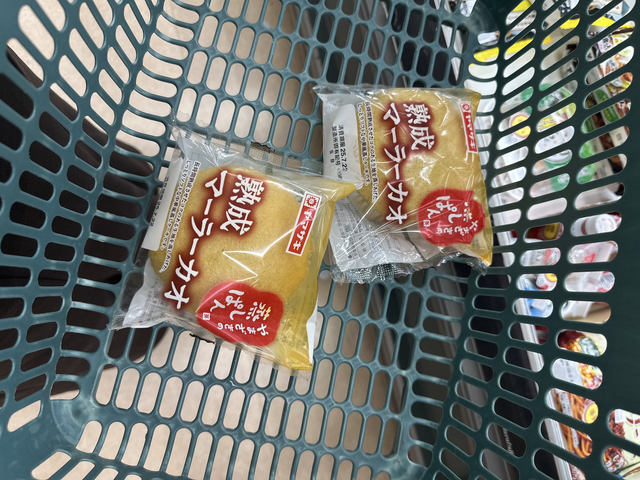 さくら耳の砂子 on X: 