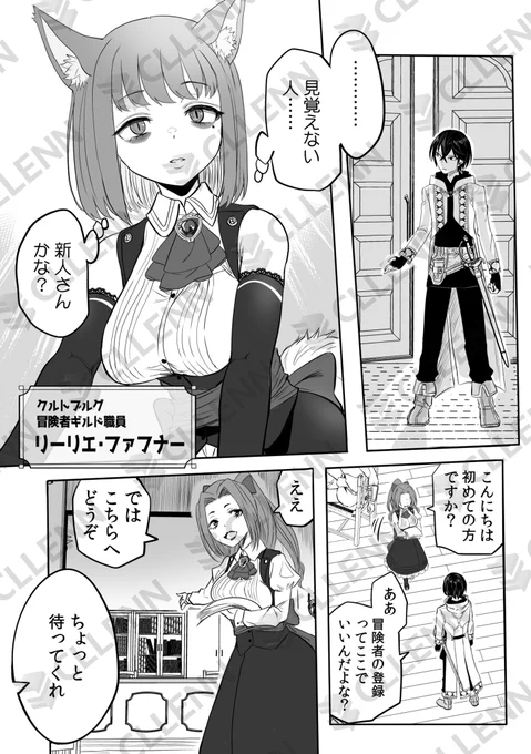 (1/5) 