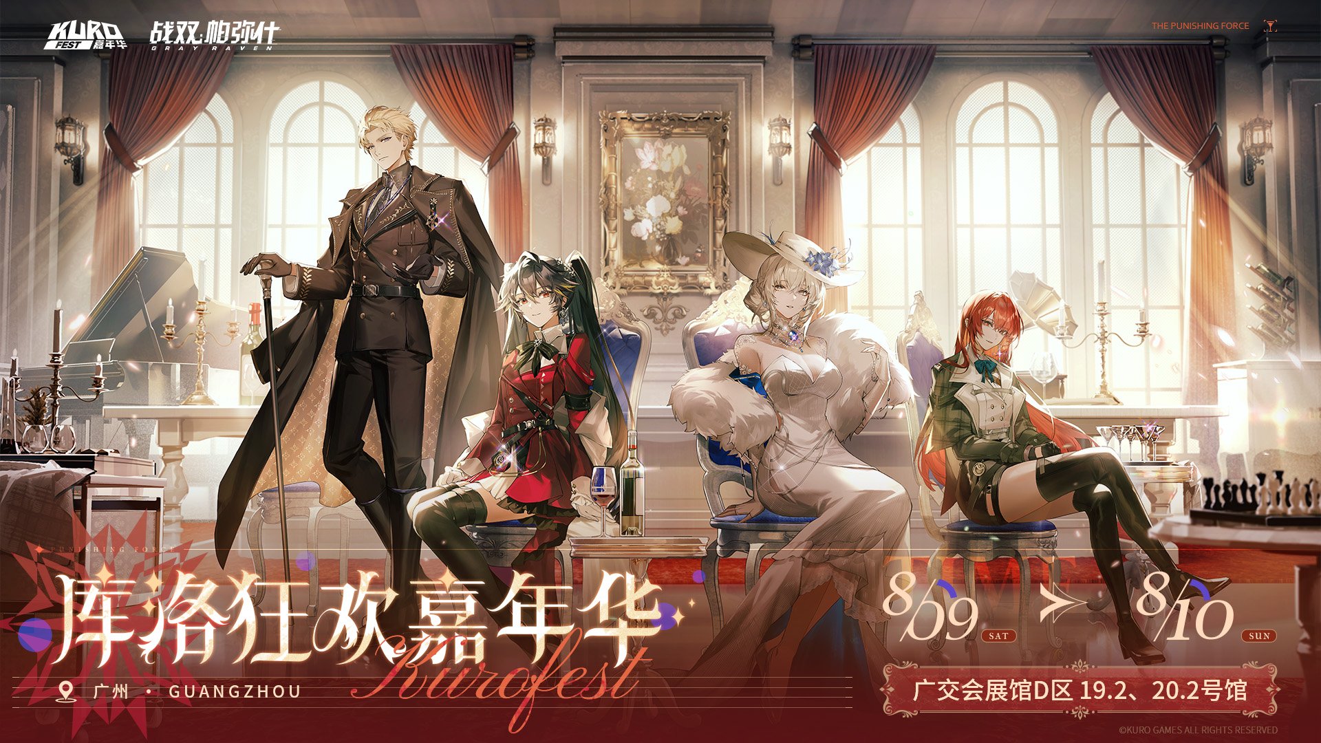 ルレナ　❀実り聖樹❀繁栄栄光成長 小出楢󠄀重 新しき油絵｜青幻舎 SEIGENSHA Art Publishing, Inc.