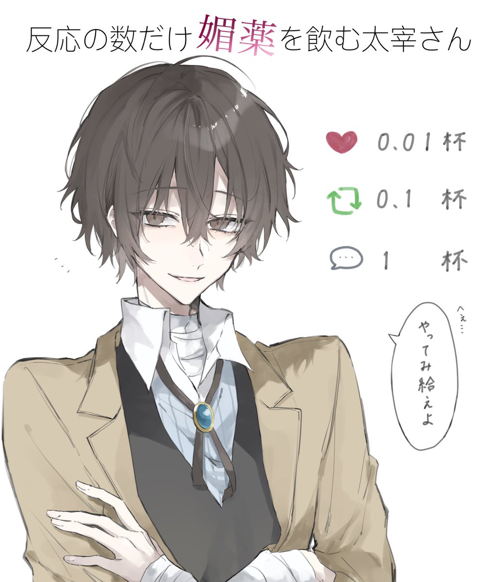 井燭 (@iori_0217_) on Twitter photo 