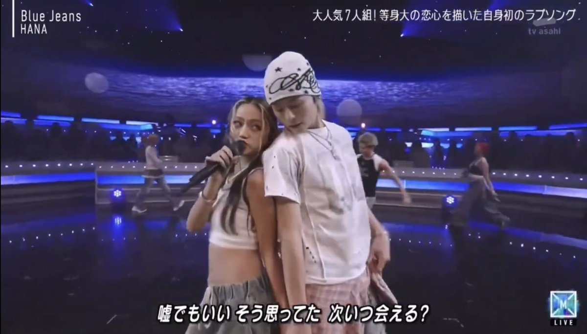 j_smkryk's tweet photo. がちで食べてたもの吹き出した、
PVと違って、Mステの方がなんかリアルで死ぬ #HANA #Bluejeans https://t.co/LF0L9KWSuB
