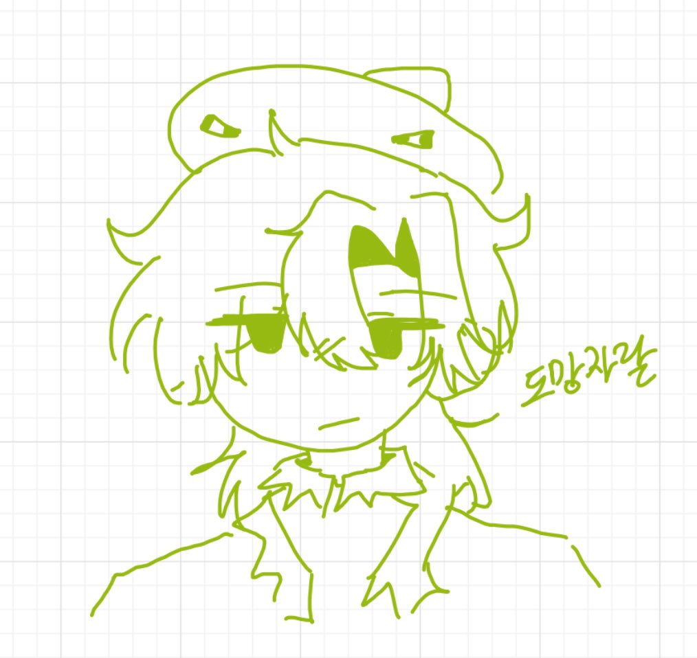 재미있는~ 화보~

역시 사람은 어렵습니다