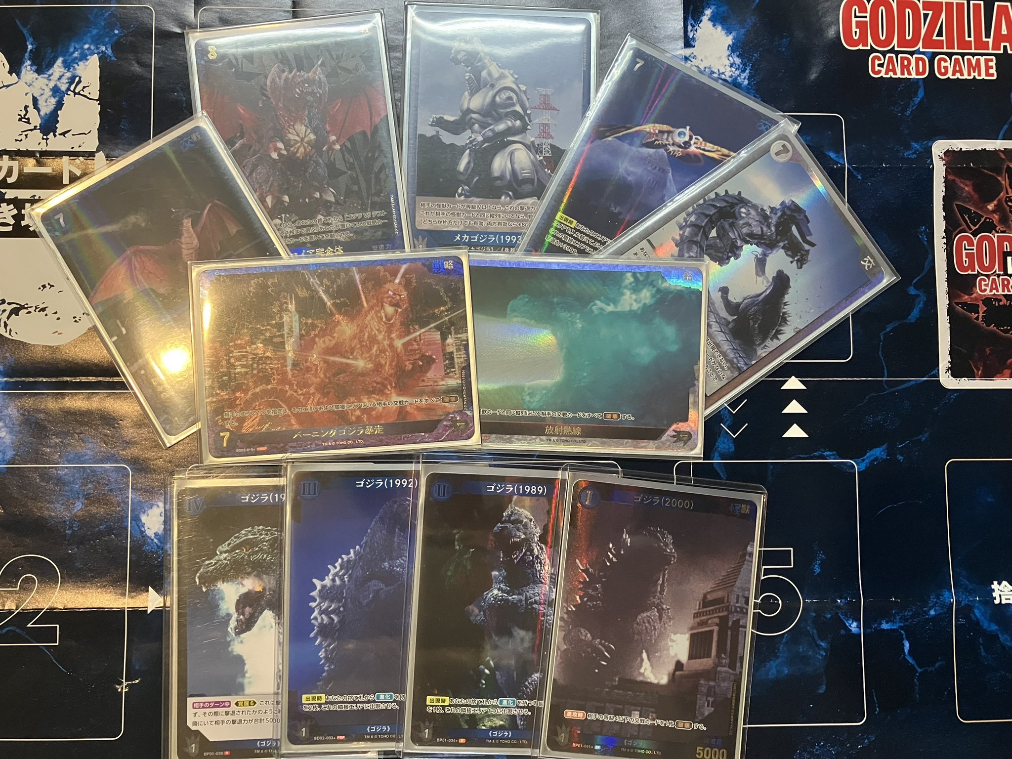 カードナイト on X: 