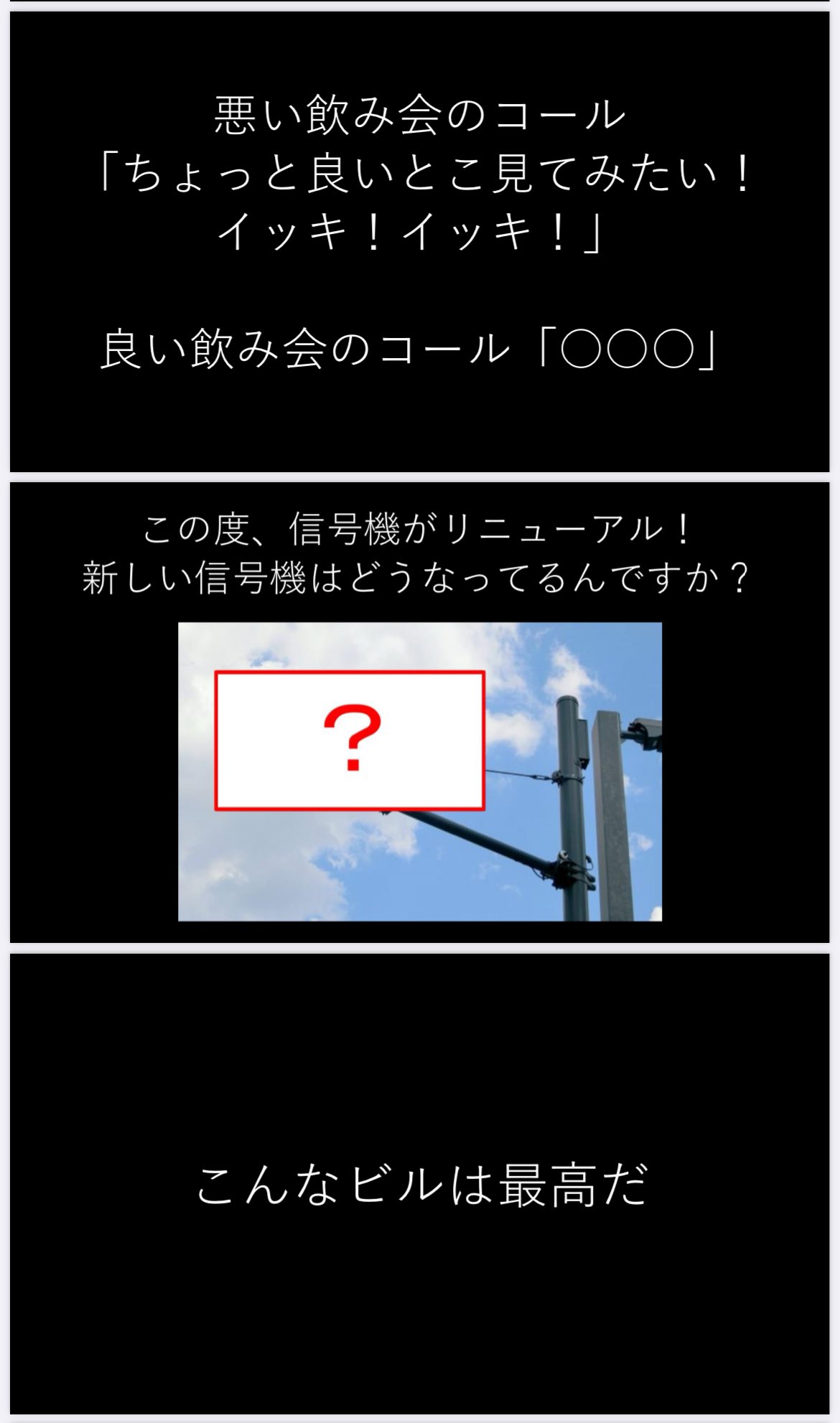 【1237.2319.2315.1699】uduki様 リクエスト 4点 まとめ Miyuki Chikara on X: 