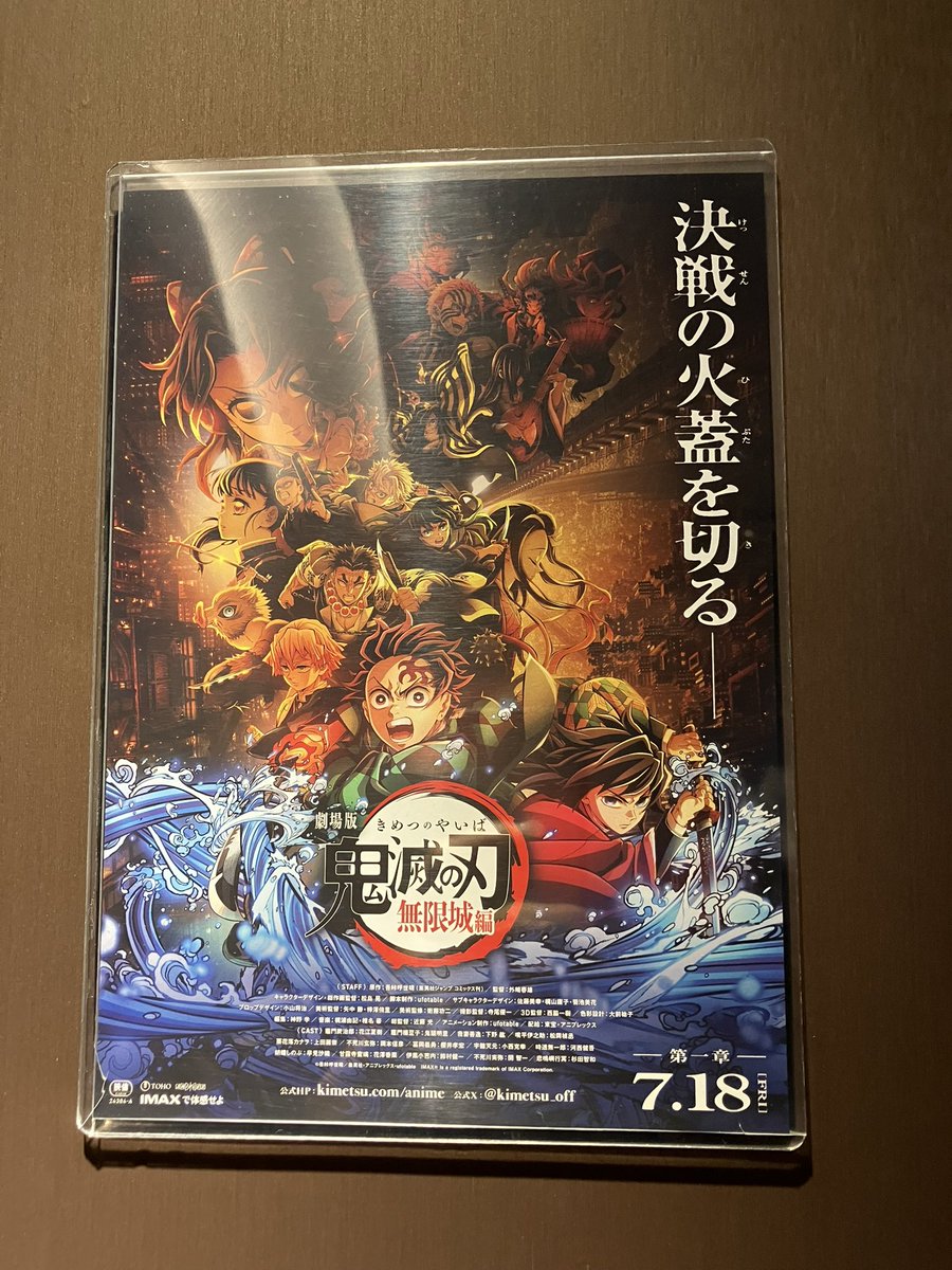 kaijyuhakase's tweet image. 想像はしてたけど、とんでもねぇ混雑具合😅