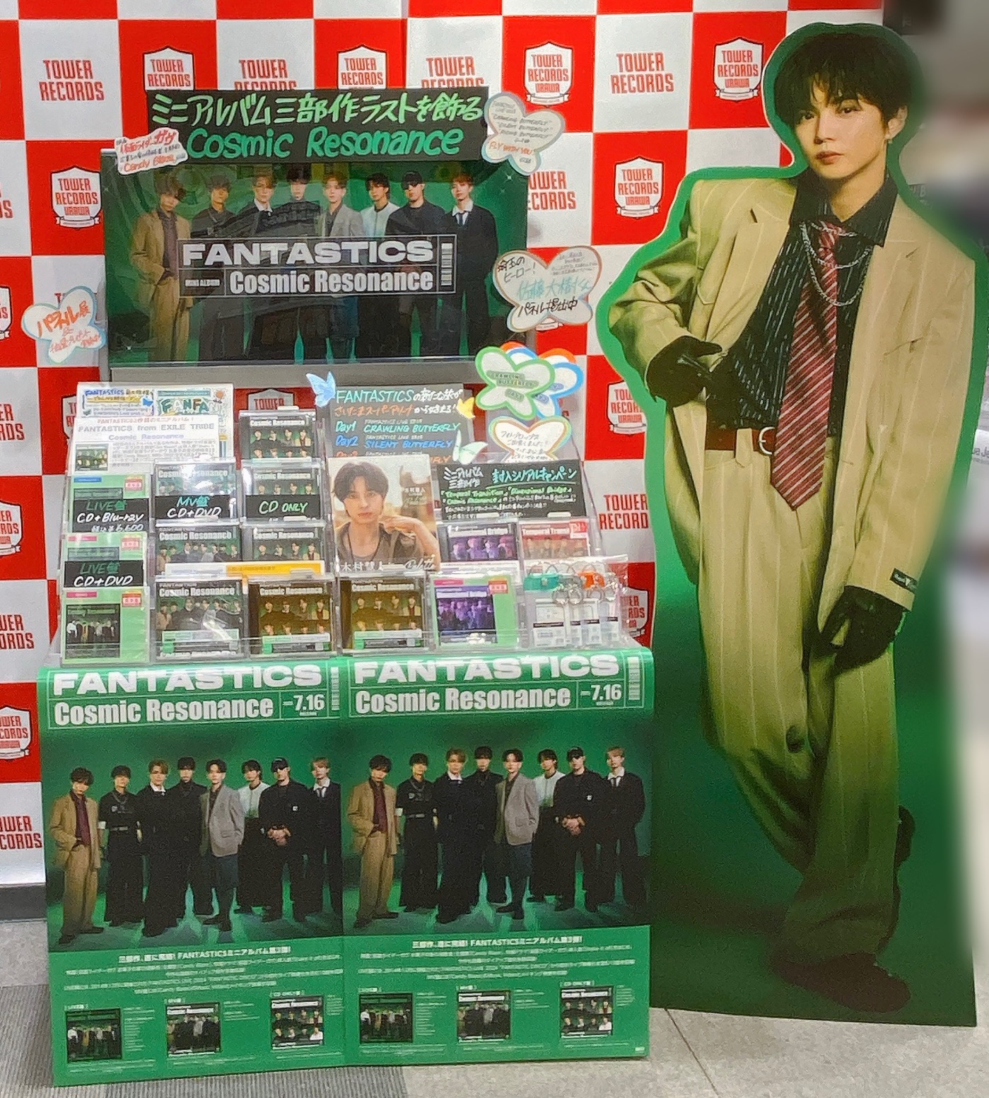 Fantastics 佐藤大樹 抽選当選品 B タワレコ限定パネル タワーレコード浦和店 on X: 