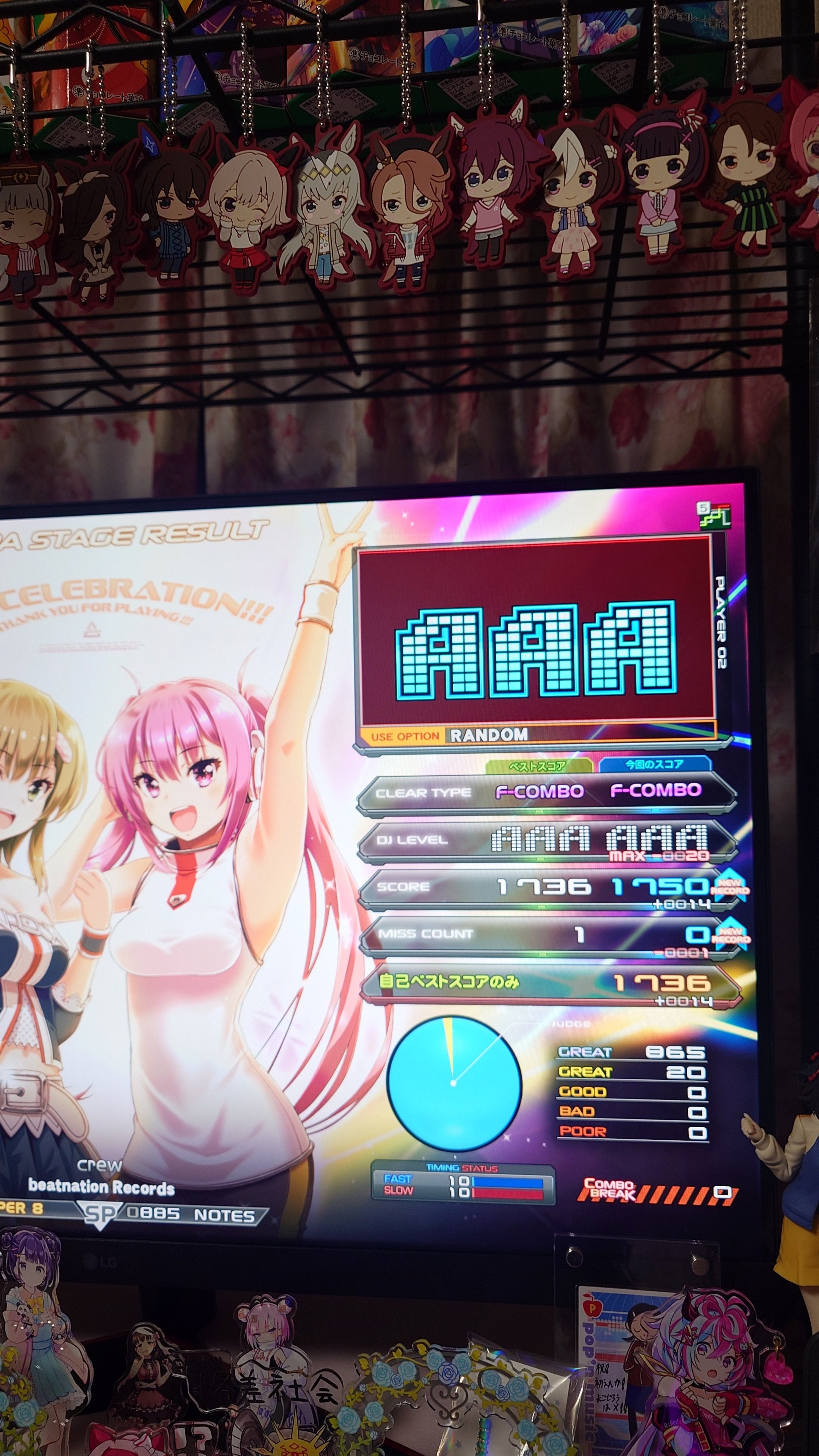 でまさのーページ♡⃜ 🌼 #illustration #フリーアイコン