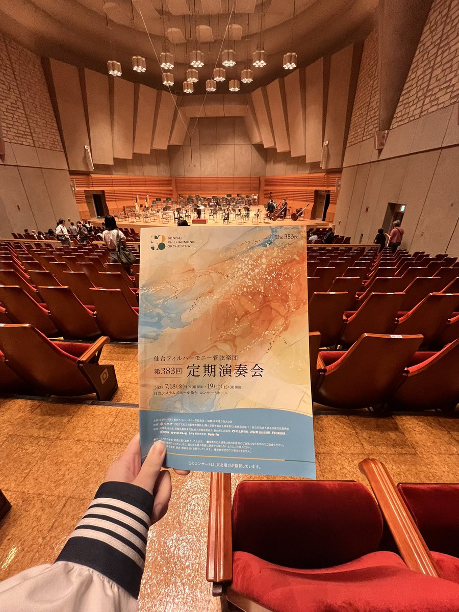 Trp_miu_'s tweet image. 久しぶりの仙フィルㅠ  ̫ㅠ🩷
念願のばらの騎士とドンファン聴けて大満足🩷金曜日の夜にこんなにも優雅で素晴らしい音楽を聴けて幸せ時間でした😽Hrブラボーすぎました( /  ̫ т )#仙台フィル