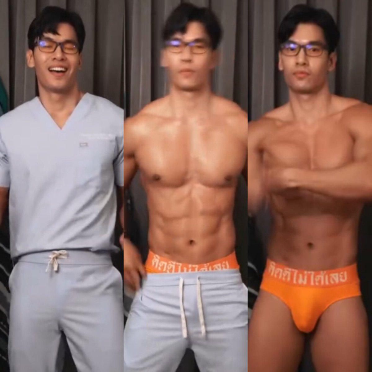 ลำเสวมากกกกก