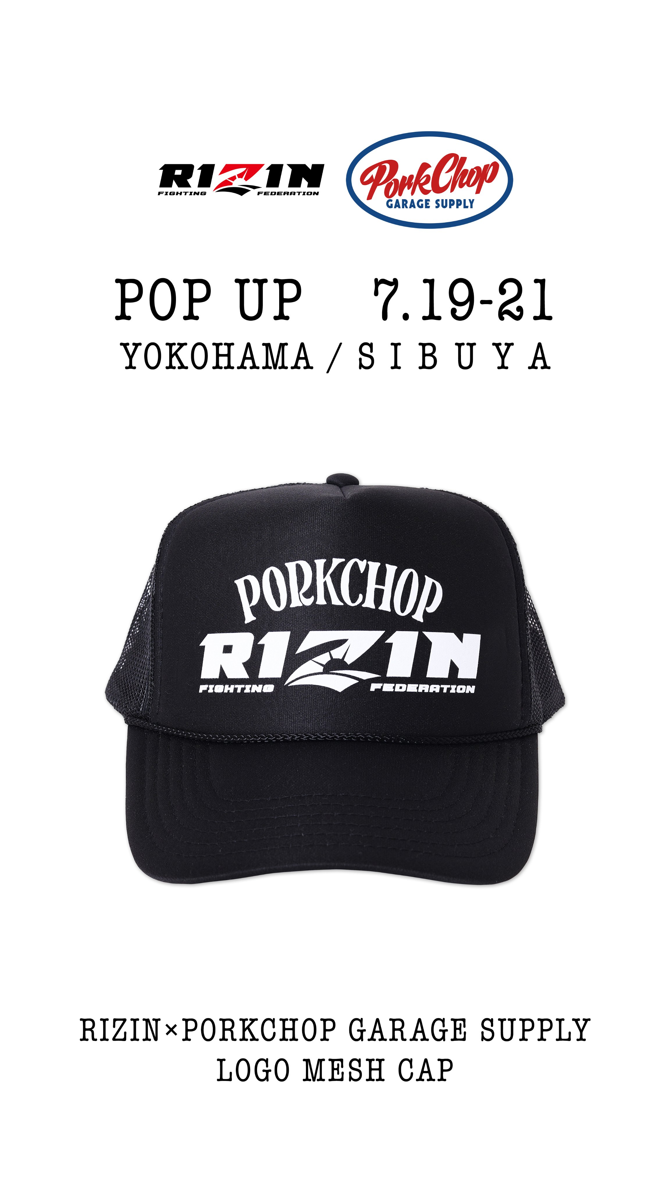 RIZIN FF OFFICIAL on X: 