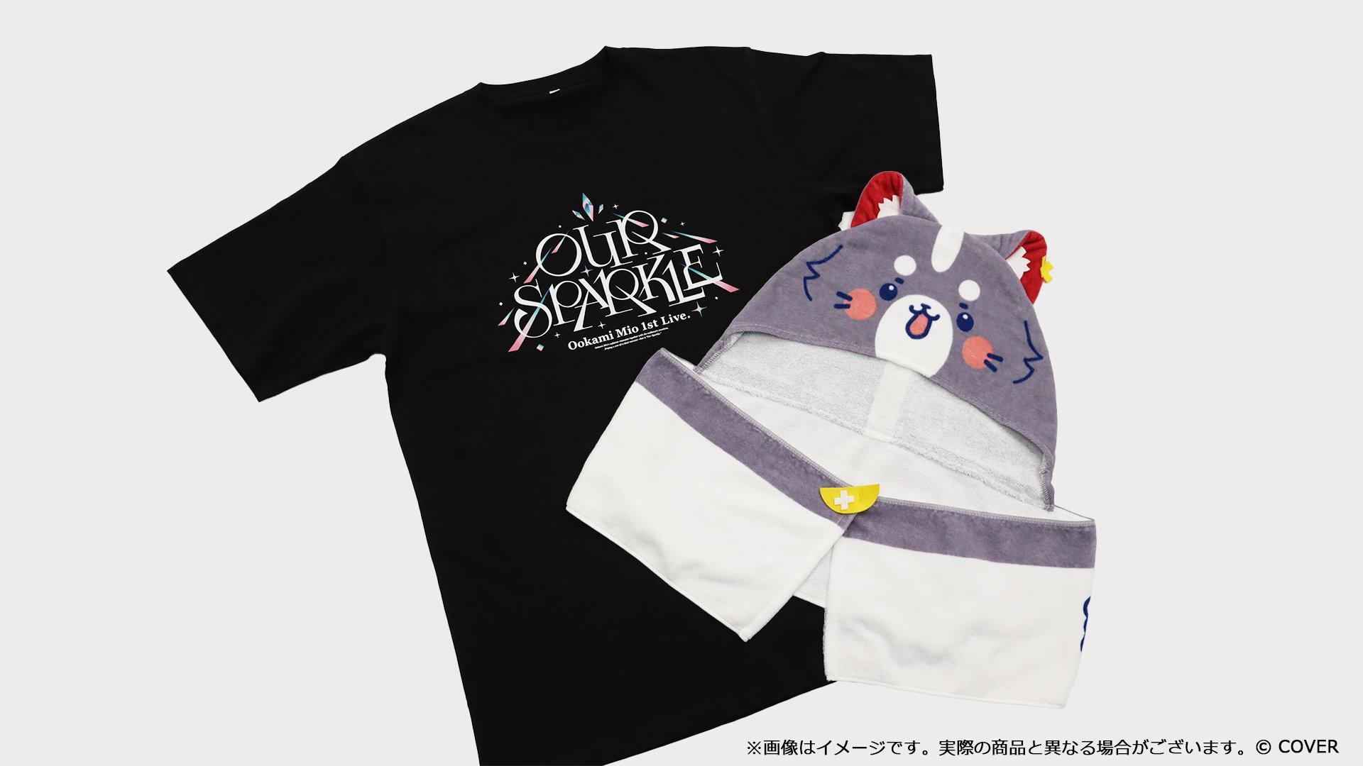 大神ミオ　1stライブ　タオル+ペンライト 大神ミオ 1st Live.「Our Sparkle」 ペンライト - メルカリ