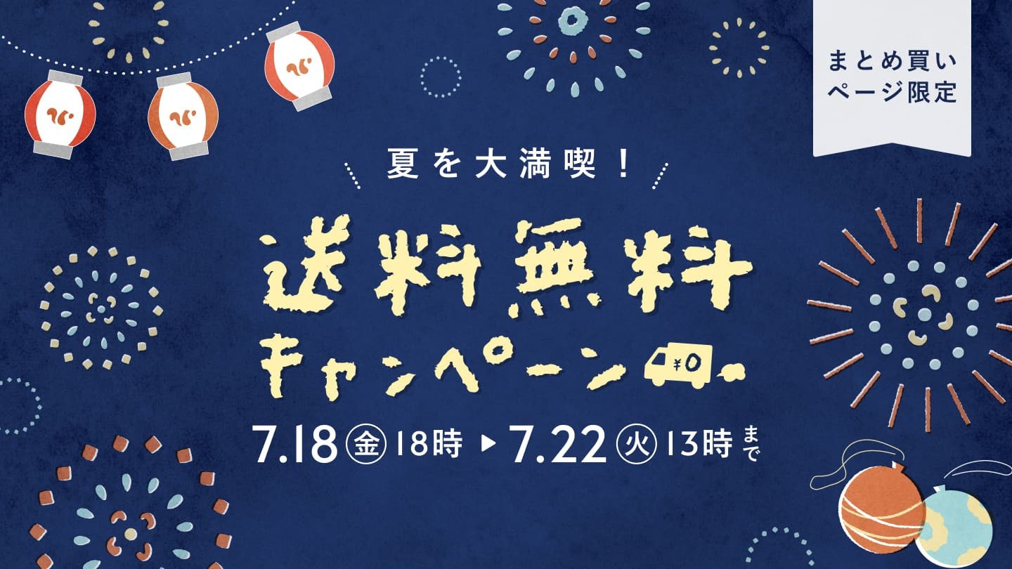 スナックミー🐿おいしいおやつの定期便🍪 on X:  