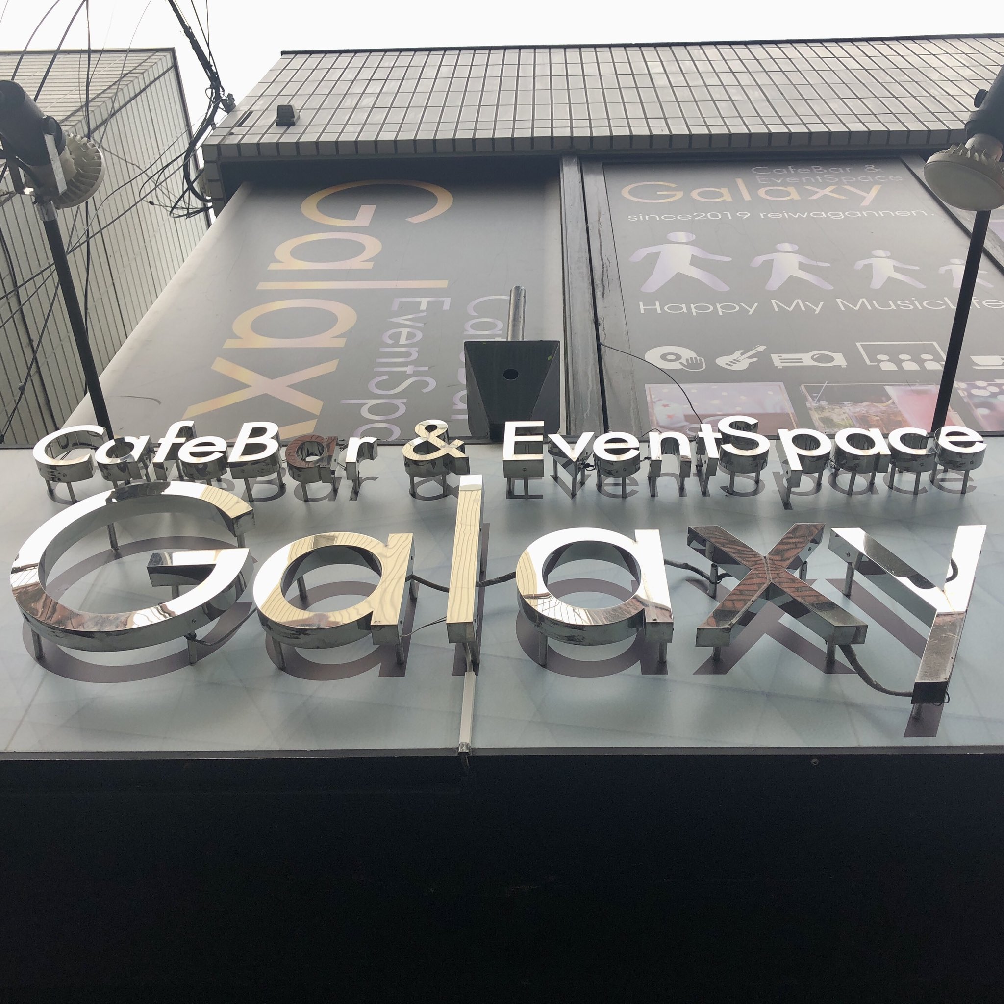 IZUMO (@izumo_eight) / X