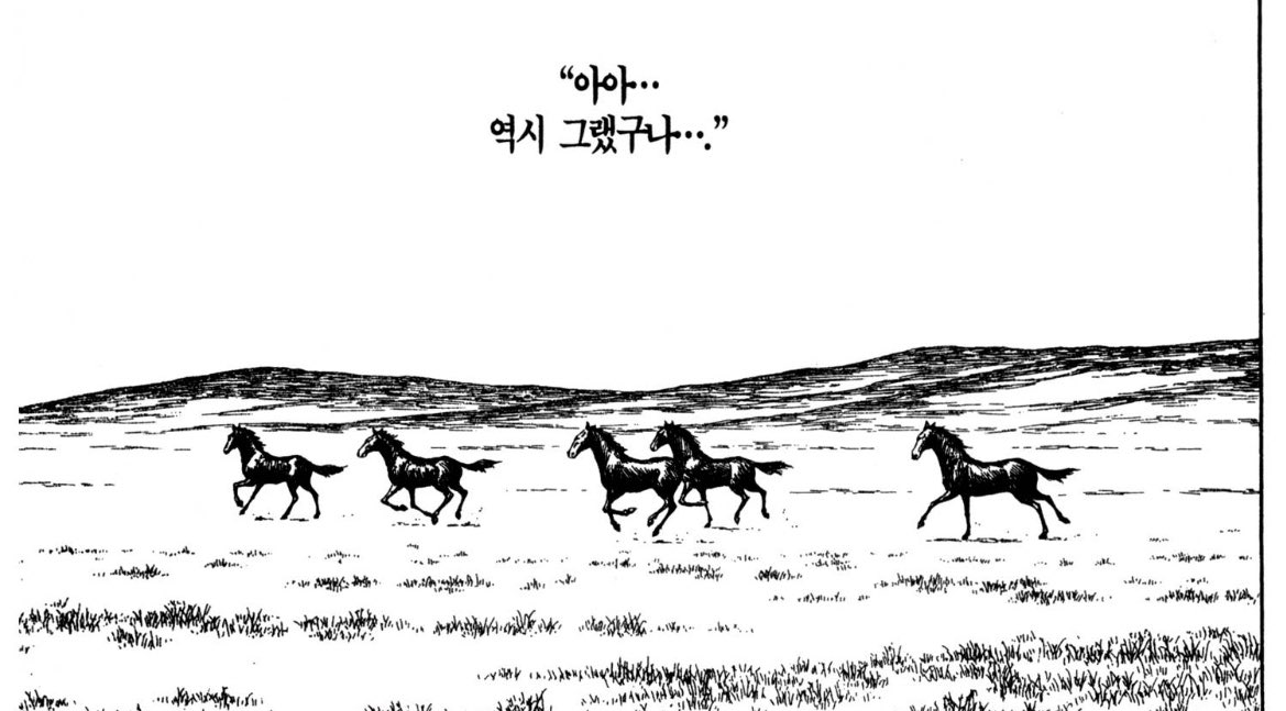 yllskrt_'s tweet image. 제가 삼반수로 토요일 오전부터 기숙 학원에 들어가게 됏어요
2주에 1번 정도 들어올 것 같구 가끔 길게 휴가를 나옵니다
해방은 11월 13일이에여 흑흑
모두 건강하고 행복하게 살구 계세요……😭😭