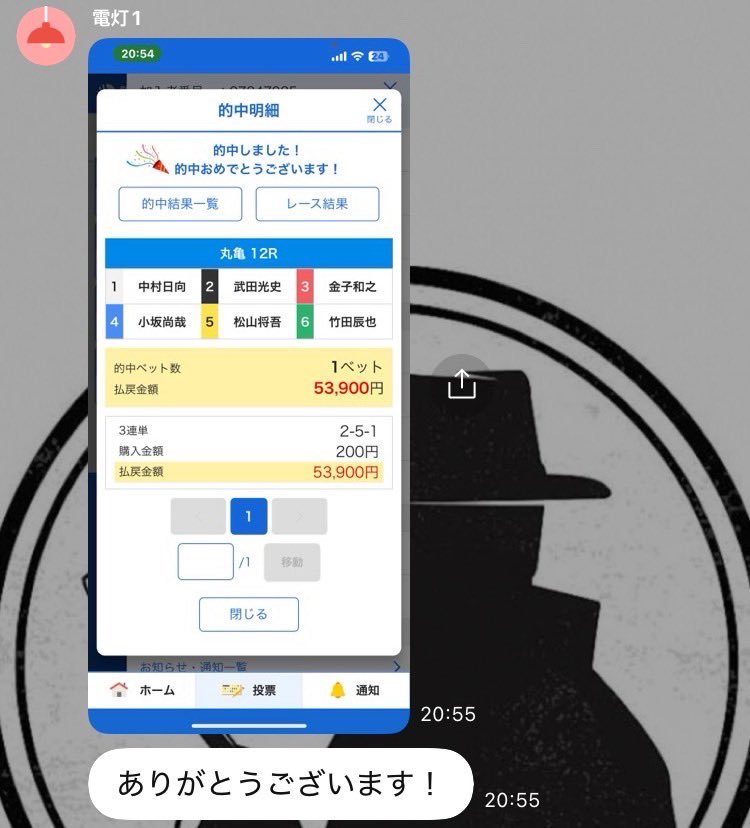 まぁたん まあたん (@maatan.maatan.maatan) • Instagram photos and videos