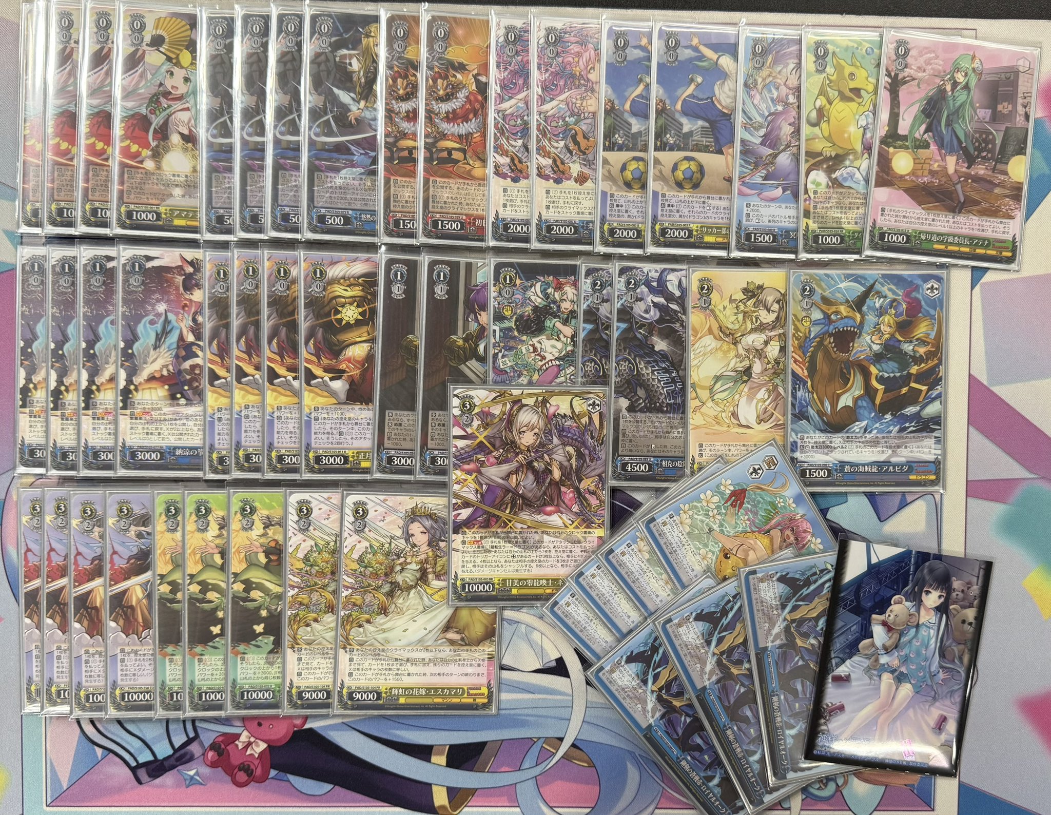 【ツチノコさま専用】PSA10 ヴァイスシュヴァルツ 【剣姫】アイズ Amazon.co.jp: ヴァイスシュヴァルツ SPY×FAMILY スパイ