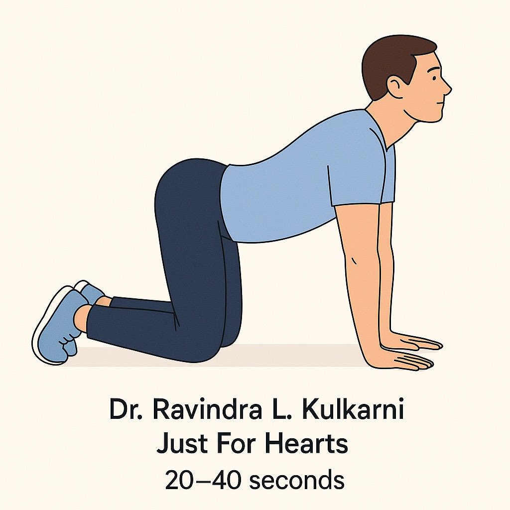Dr Ravindra L. Kulkarni MD (@kulkarnirl) on Twitter photo ЁЯУМ рдСрдлрд┐рд╕рдордзреНрдпреЗ рдмрд╕реВрди рдкрд╛рда рджреБрдЦрддреЗрдп? рдЙрдард▓реНрдпрд╛рд╡рд░ stiffness рдЬрд╛рдгрд╡рддреЛрдп?
ЁЯСЙ рдордЧ тАШCat-Cow StretchтАЩ рдирдХреНрдХреА рдХрд░реВрди рдмрдШрд╛ тАУ рд╢реНрд╡рд╛рд╕ рдЖрдгрд┐ рдкрд╛рда рдПрдХрд╛рдЪ рд▓рдпреАрдд рдореЛрдХрд│реЗ рд╣реЛрддреАрд▓!
тЬЕ рд╣реЗ рд╡реНрдпрд╛рдпрд╛рдо рдХреЛрдг рдХрд░реВ рд╢рдХрддрд╛рдд?
тАУ рдСрдлрд┐рд╕рдордзреНрдпреЗ рдЬрд╛рд╕реНрдд рд╡реЗрд│ рдмрд╕рдгрд╛рд░реЗ
тАУ рдкрд╛рда рджреБрдЦреА, stiffness рдЬрд╛рдгрд╡рдгрд╛рд░реЗ
тАУ рд╡рд░реНрдХ рдлреНрд░реЙрдо рд╣реЛрдордордзреНрдпреЗ active рд░рд╛рд╣рд╛рдпрдЪрдВ рдард░рд╡рд▓реЗрд▓реЗ
тАУ ЁЯУМ рдСрдлрд┐рд╕рдордзреНрдпреЗ рдмрд╕реВрди рдкрд╛рда рджреБрдЦрддреЗрдп? рдЙрдард▓реНрдпрд╛рд╡рд░ stiffness рдЬрд╛рдгрд╡рддреЛрдп?
ЁЯСЙ рдордЧ тАШCat-Cow StretchтАЩ рдирдХреНрдХреА рдХрд░реВрди рдмрдШрд╛ тАУ рд╢реНрд╡рд╛рд╕ рдЖрдгрд┐ рдкрд╛рда рдПрдХрд╛рдЪ рд▓рдпреАрдд рдореЛрдХрд│реЗ рд╣реЛрддреАрд▓!
тЬЕ рд╣реЗ рд╡реНрдпрд╛рдпрд╛рдо рдХреЛрдг рдХрд░реВ рд╢рдХрддрд╛рдд?
тАУ рдСрдлрд┐рд╕рдордзреНрдпреЗ рдЬрд╛рд╕реНрдд рд╡реЗрд│ рдмрд╕рдгрд╛рд░реЗ
тАУ рдкрд╛рда рджреБрдЦреА, stiffness рдЬрд╛рдгрд╡рдгрд╛рд░реЗ
тАУ рд╡рд░реНрдХ рдлреНрд░реЙрдо рд╣реЛрдордордзреНрдпреЗ active рд░рд╛рд╣рд╛рдпрдЪрдВ рдард░рд╡рд▓реЗрд▓реЗ
тАУ