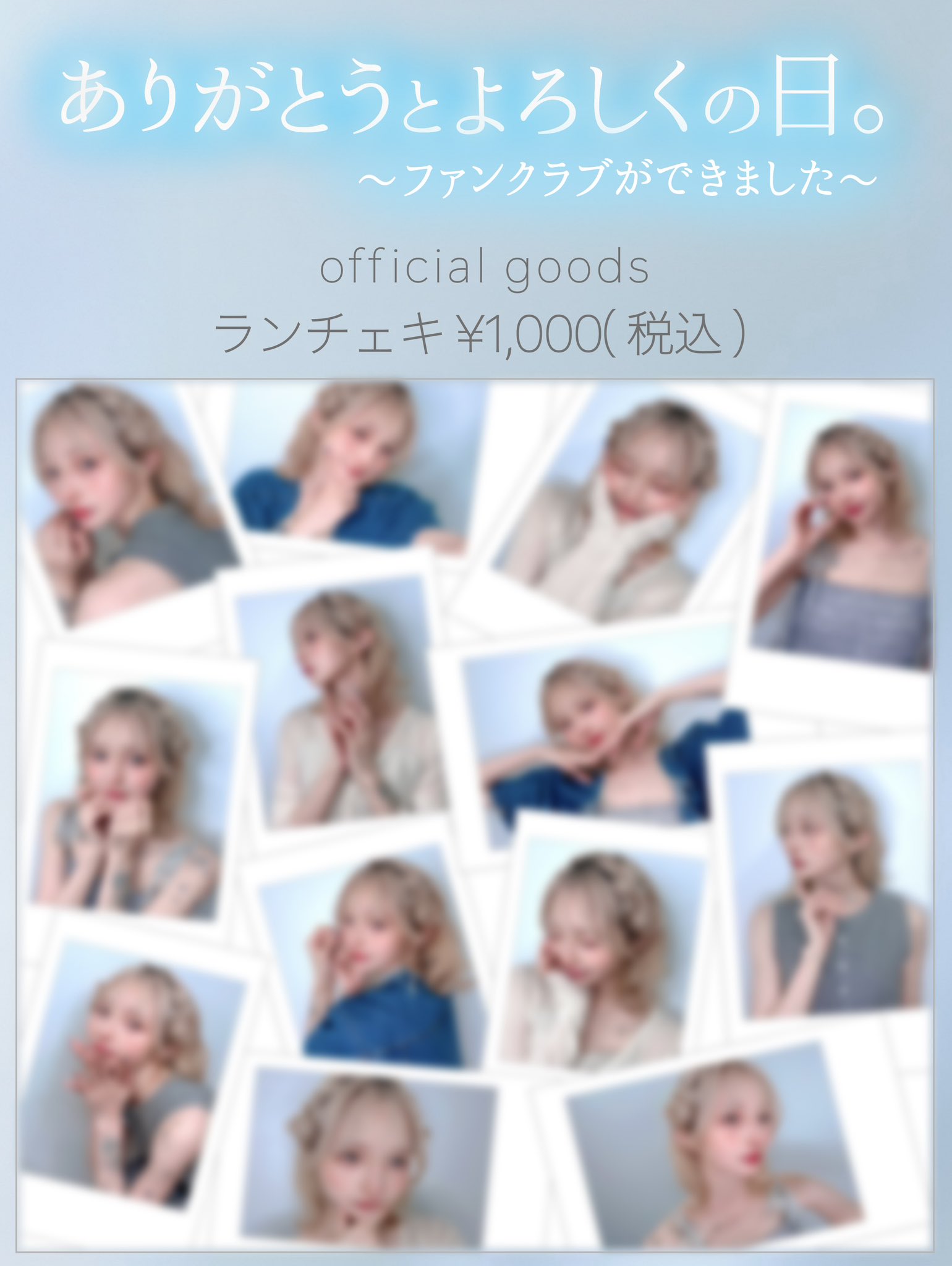 OOO Entertainment（スリーオーエンターテインメント）公式 on X