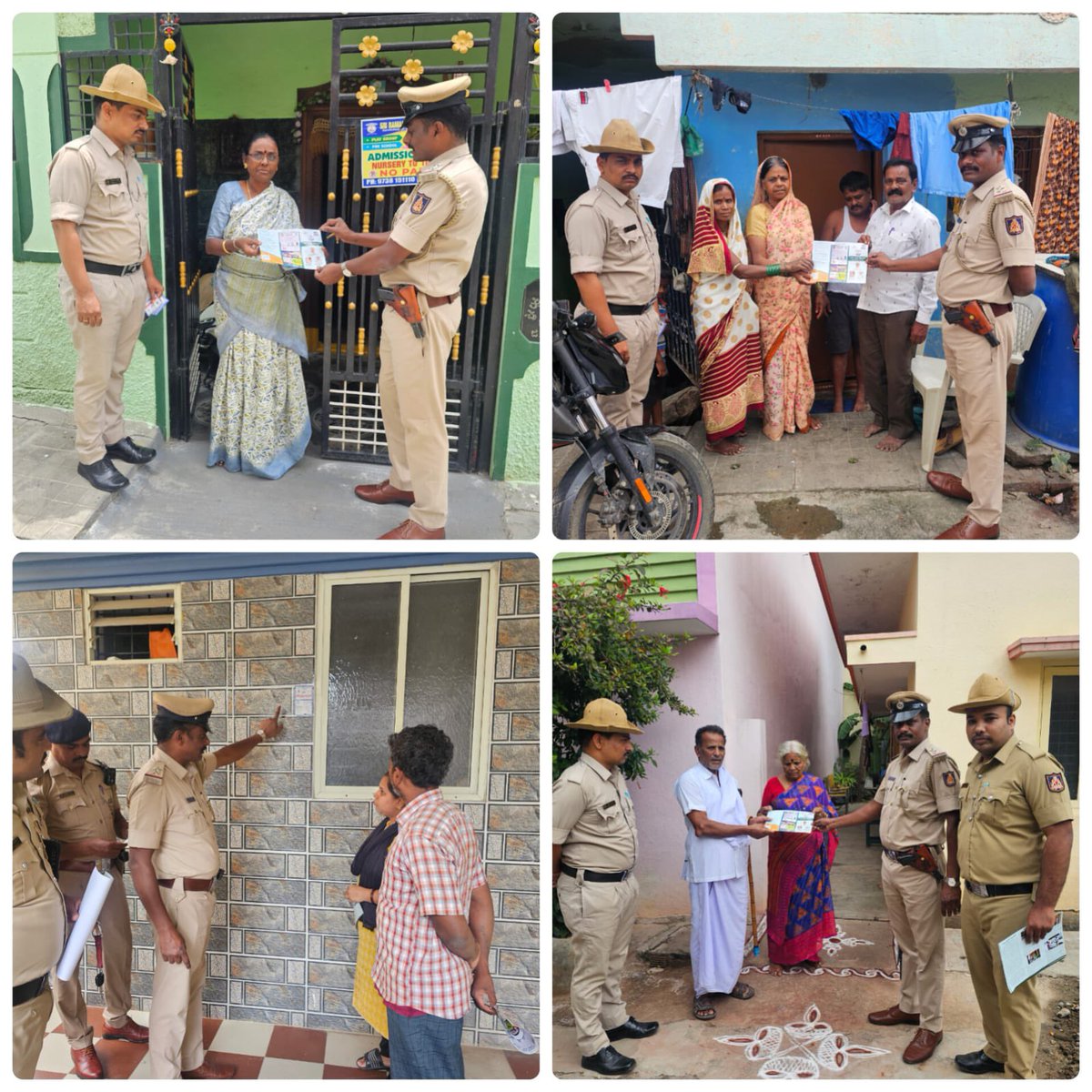 ಈ ದಿನ ಮನೆ ಮನೆಗೆ ಪೊಲೀಸ್ ಕಾರ್ಯಕ್ರಮದ ನಿಮಿತ್ತ ಮಹದೇವಪುರ ಪೊಲೀಸ್ ಸ್ಟೇಷನ್ ವ್ಯಾಪ್ತಿಯ ಮನೆಗಳಿಗೆ ಭೇಟಿ ನೀಡಿ ಜನರ ದೂರುಗಳ ಕೇಳಲಾಯಿತು ಮತ್ತು  ವ್ಯಾಪ್ತಿಯ ಬೀಟ್ ಸಿಬ್ಬಂದಿ ಮತ್ತು ಅಧಿಕಾರಿಗಳ ಮಾಹಿತಿ ನೀಡಲಾಯಿತು