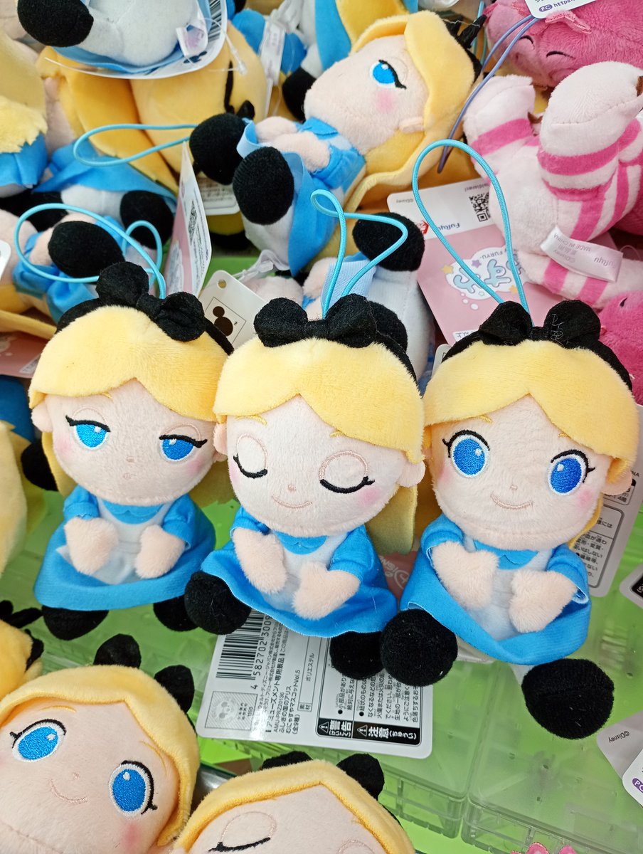✨景品情報✨ #ディズニー より『ふしぎの国のアリス むにゃすや