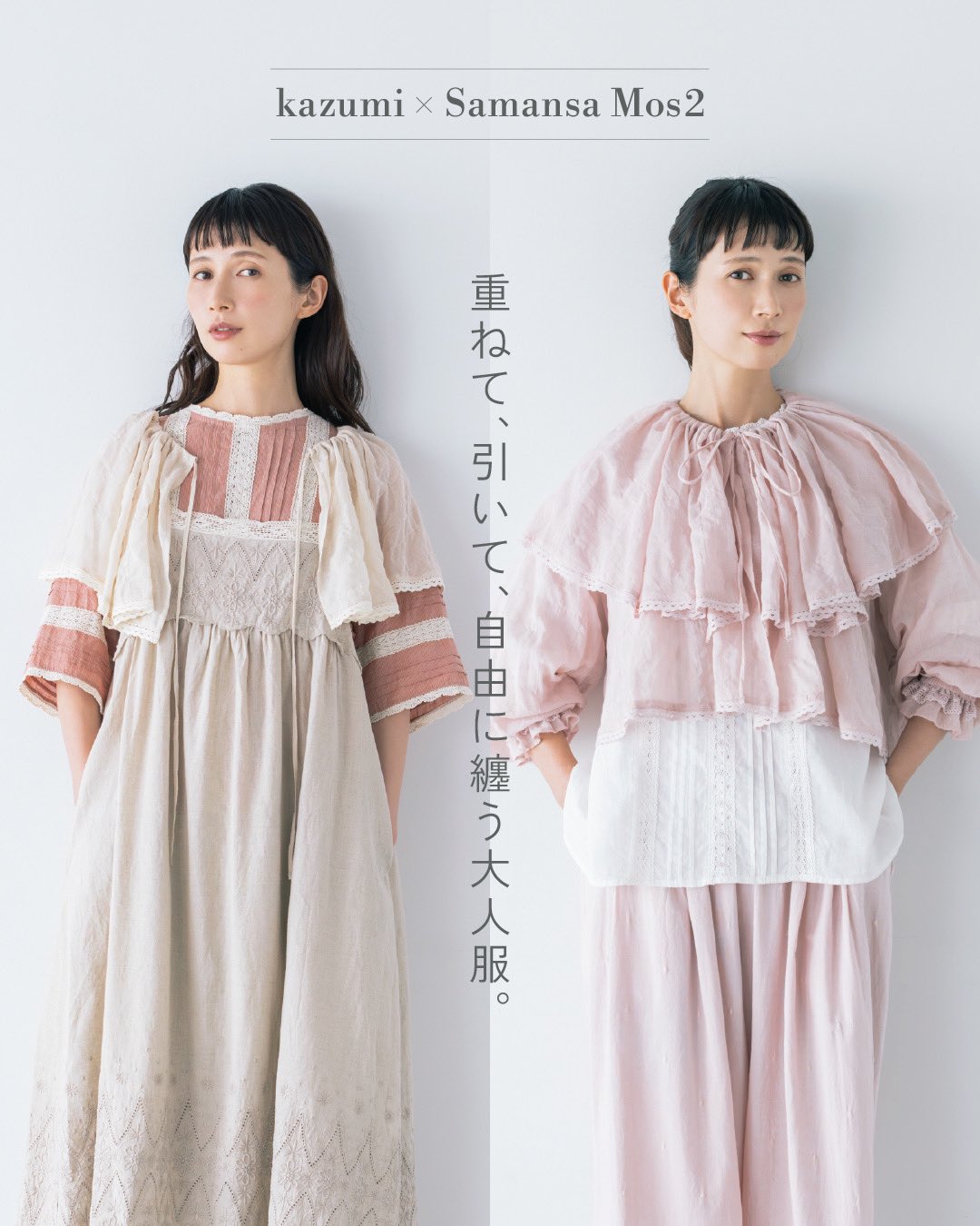 マルモ様✨✨専用 sm2_press on X: 