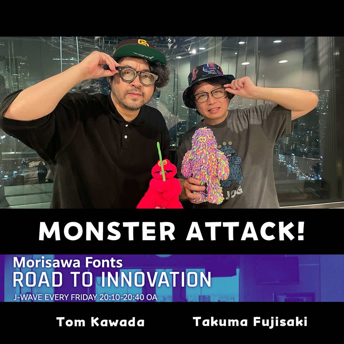 フジサキタクマ マスターグレードピンクパンツ ソフビ MOGOLS TOKYO フジサキタクマ MOGOLS TOKYO on X: 