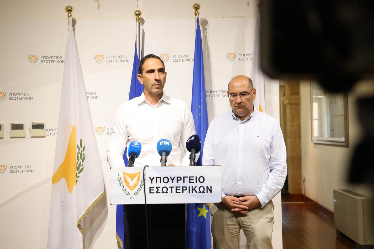 MinInteriorCY's tweet image. #ΤοπικήΑυτοδιοίκηση #Δήμοι
👉 Τη σύσταση ομάδας εργασίας για επεξεργασία φόρμουλας αναπροσαρμογής της κρατικής χορηγίας προς τους Δήμους, συμφώνησαν Υπουργός Εσωτερικών @K_Ioannou και Ένωση Δήμων Κύπρου @EnosiDimonCY στη σημερινή τους συνάντηση.
🎯 Στόχος η κατάληξη σε κοινά…