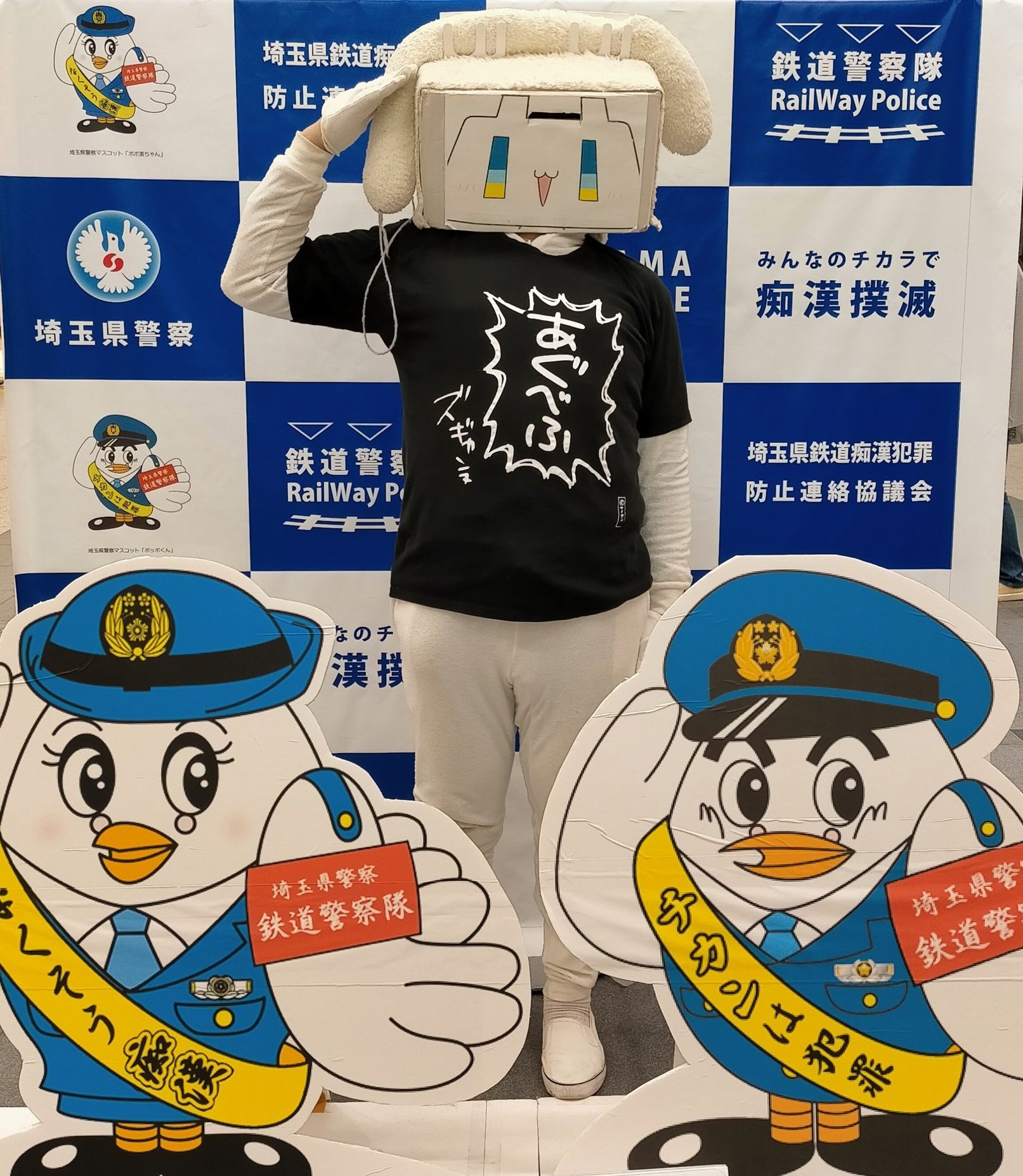 【匿名配送】 のんさん 画像付きで解説】郵便局の「かんたんSNSでお届け」で匿名配送は