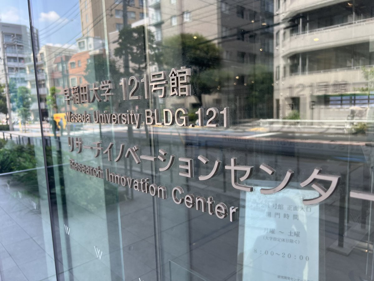 Shunsuke Aoki| チューリング tweet media