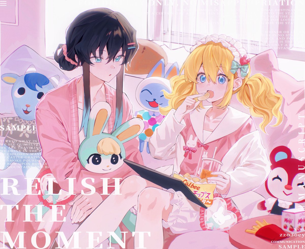 夢小説オーダー　もち様 VΔLZ #弦月藤士郎 桜魔兄弟の朝 ＋オマケ短編 - スプリンクラーの小説