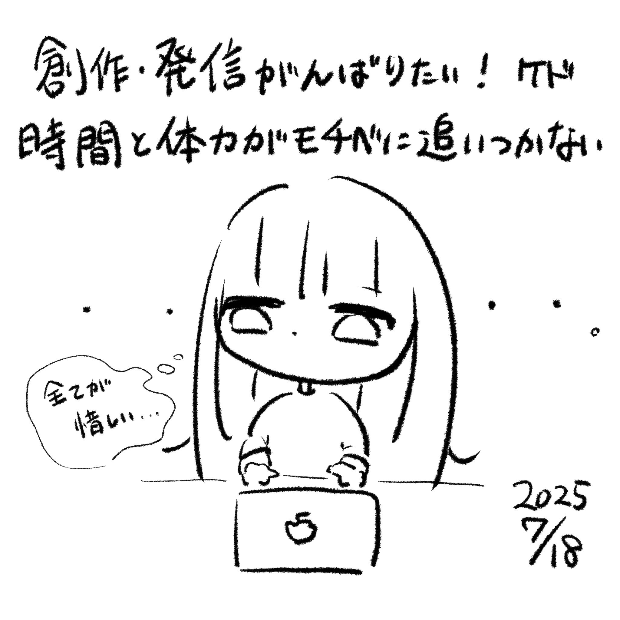 ꕤ︎︎ともなさん専用ꕤ︎︎ ꕤ︎︎ともなさん専用ꕤ︎︎新 発売