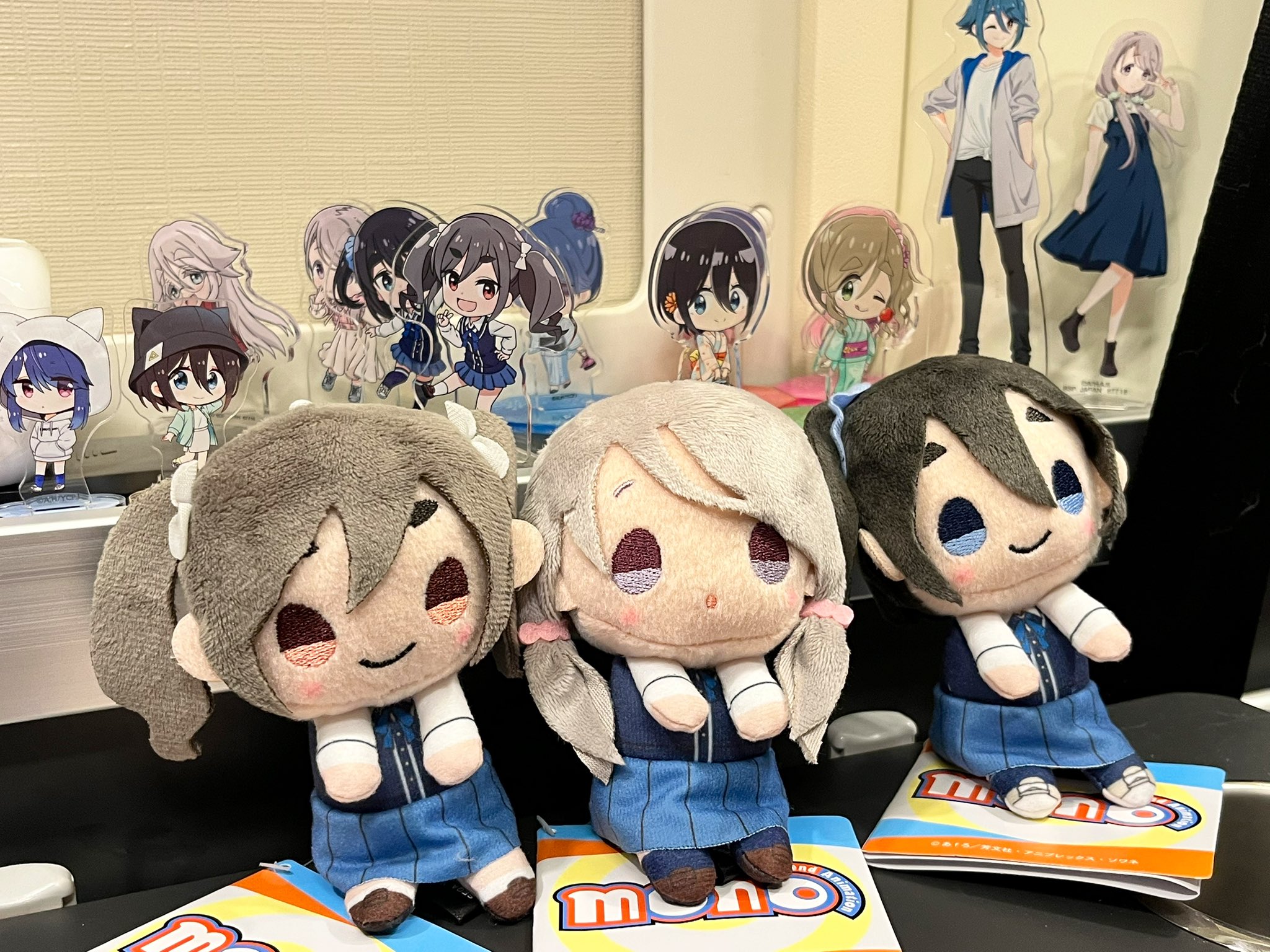 まひとぬいぐるみ 呪術廻戦】Chibiぬいぐるみ 真人 | 呪術廻戦 | shopぬい