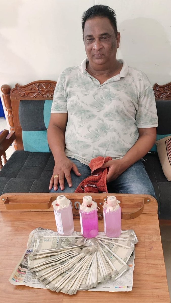 TelanganaACB's tweet image. Katam Ram Mohan, Assistant Labour Officer, Mancherial and FAC, Sirpur Kagaznagar was caught by Telangana #ACB Officers for demanding and accepting the #bribe of Rs.50.000/- from the complainant "To process and forward the application to higher authorities for the sanction of…