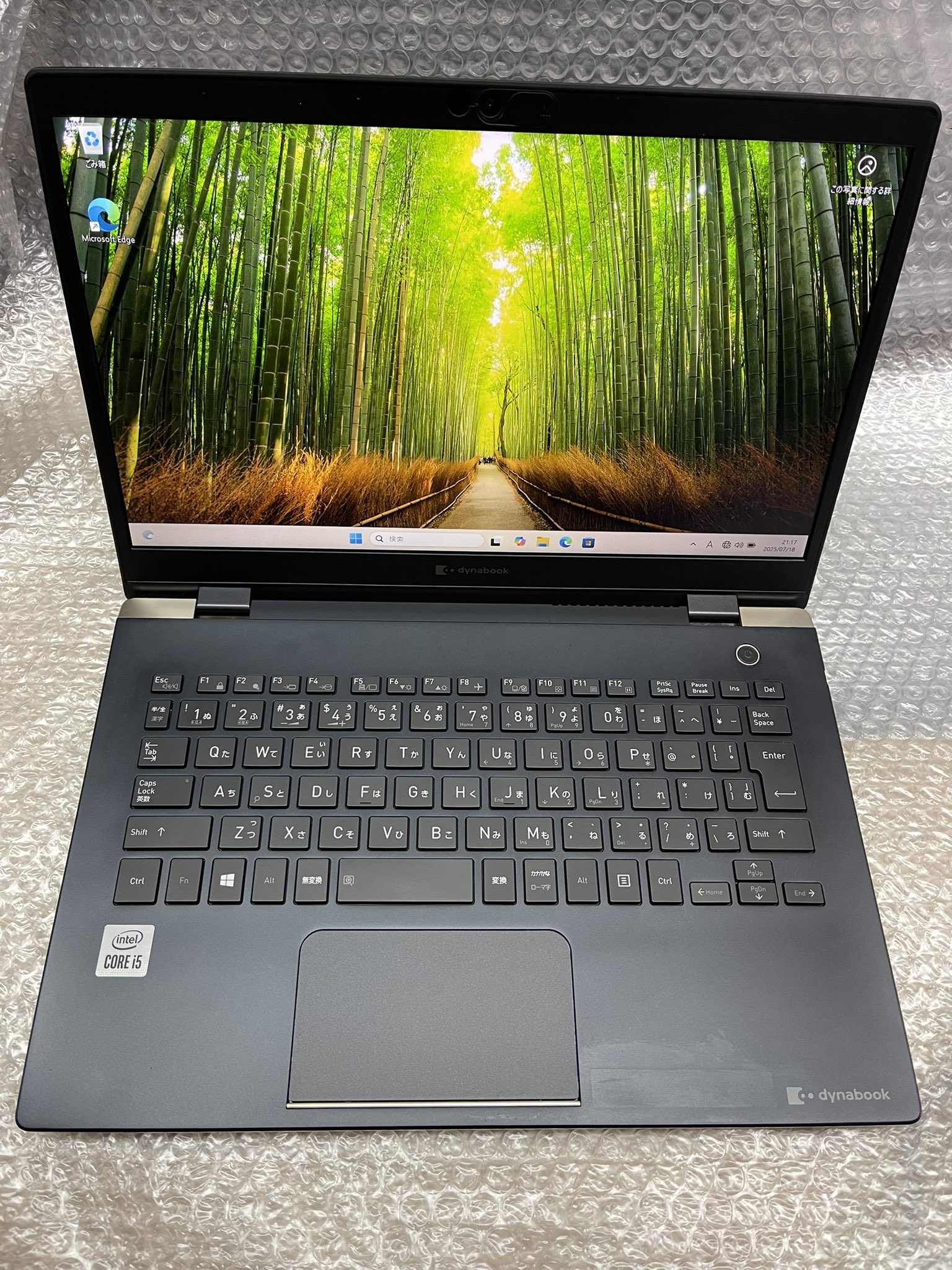②TOSHIBA dynabook G83/FP i5-10210U FHD SALE 2021 Toshiba dynabook G83/HS i5-1135G7 RAM 8GB SSD