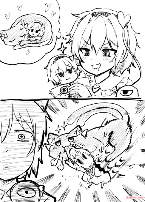 こんなはずじゃなかったさとり様
#東方 