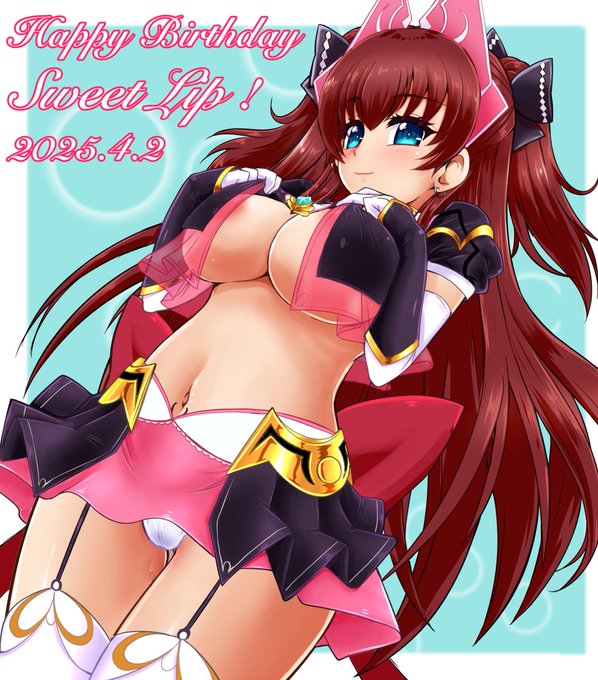 △魂盛りだくさん! 新作は魔法閃士シリーズ、ロゴは和風 3キャラ3原画体制、バレットぽいシルエットがいるが続きとは限らない 敵は名前がギャグ寄りかも またカード配布やる 新作予約特典は野山先生 OHP更新で、EXBキャラの誕生日公開。リップは4/2 フィーネは7/13。ようやくこれが貼れる。