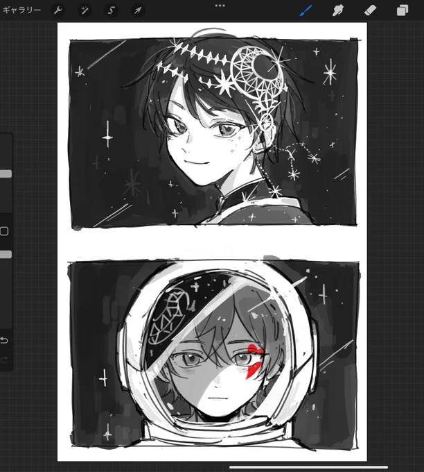 下書きのつもりだったのによくできすぎててムカついてきた 