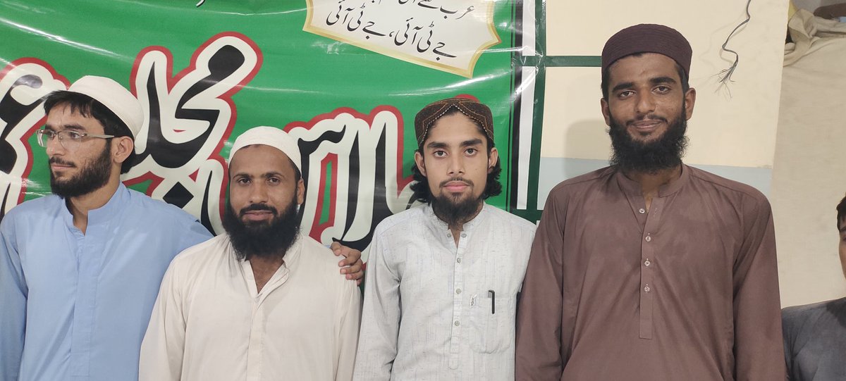 جمعیت طلباء اسلام ضلع شرقی کے انتخابات میں کثرتِ رائے سے صدر محمد وسیم صاحب اور بلا مقابلہ جنرل سیکرٹری احمد مزاری  صاحب کے انتخاب پر یونٹ خالد محمود سومرو شہید دل کی گہرائیوں سے مبارکباد پیش کرتا ہے۔

اللہ تعالیٰ آپ کو اپنی ذمہ داریاں احسن طریقے سے ادا کرنے کی توفیق عطا فرمائے